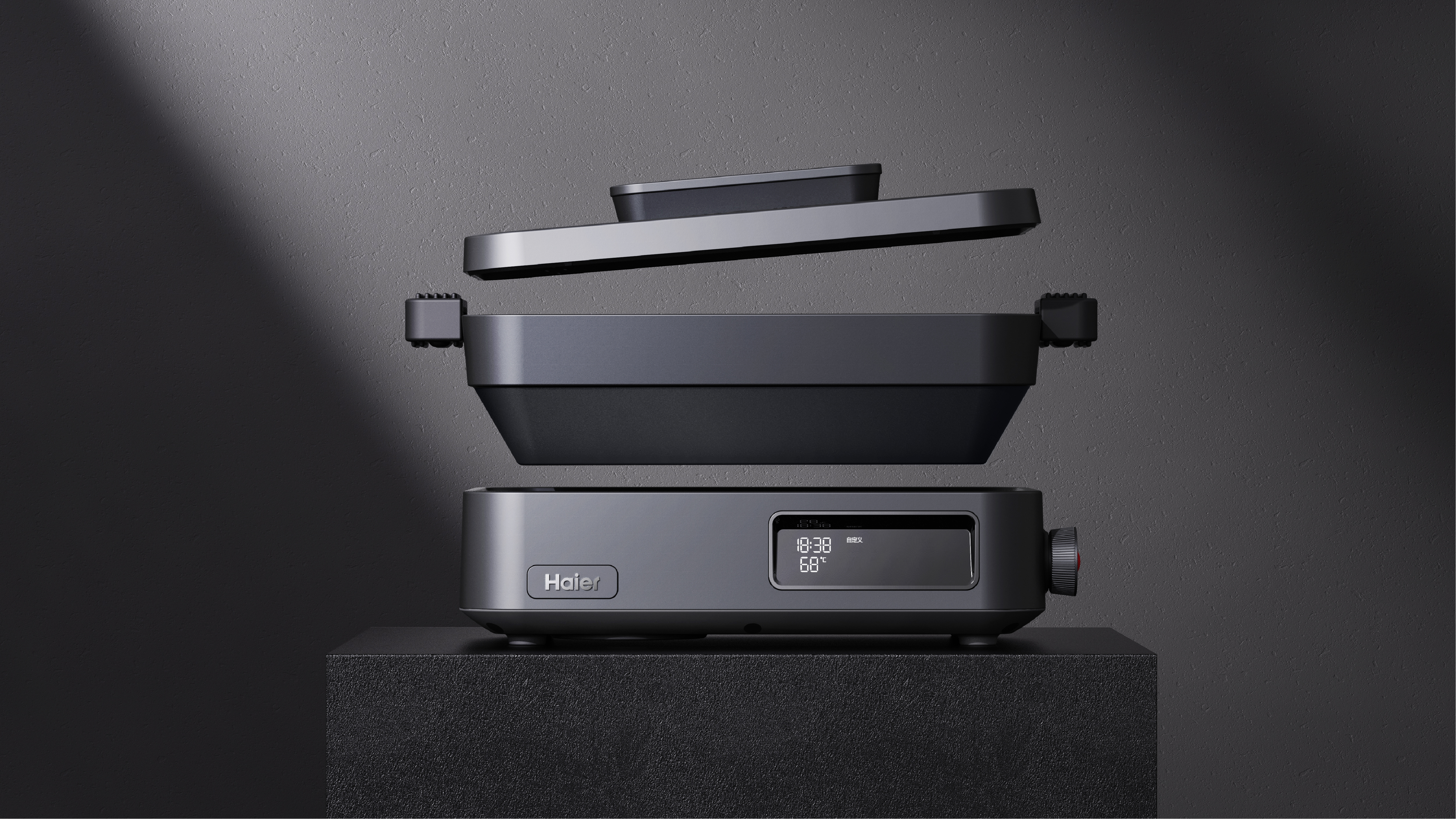 Red dot award，Household appliances，