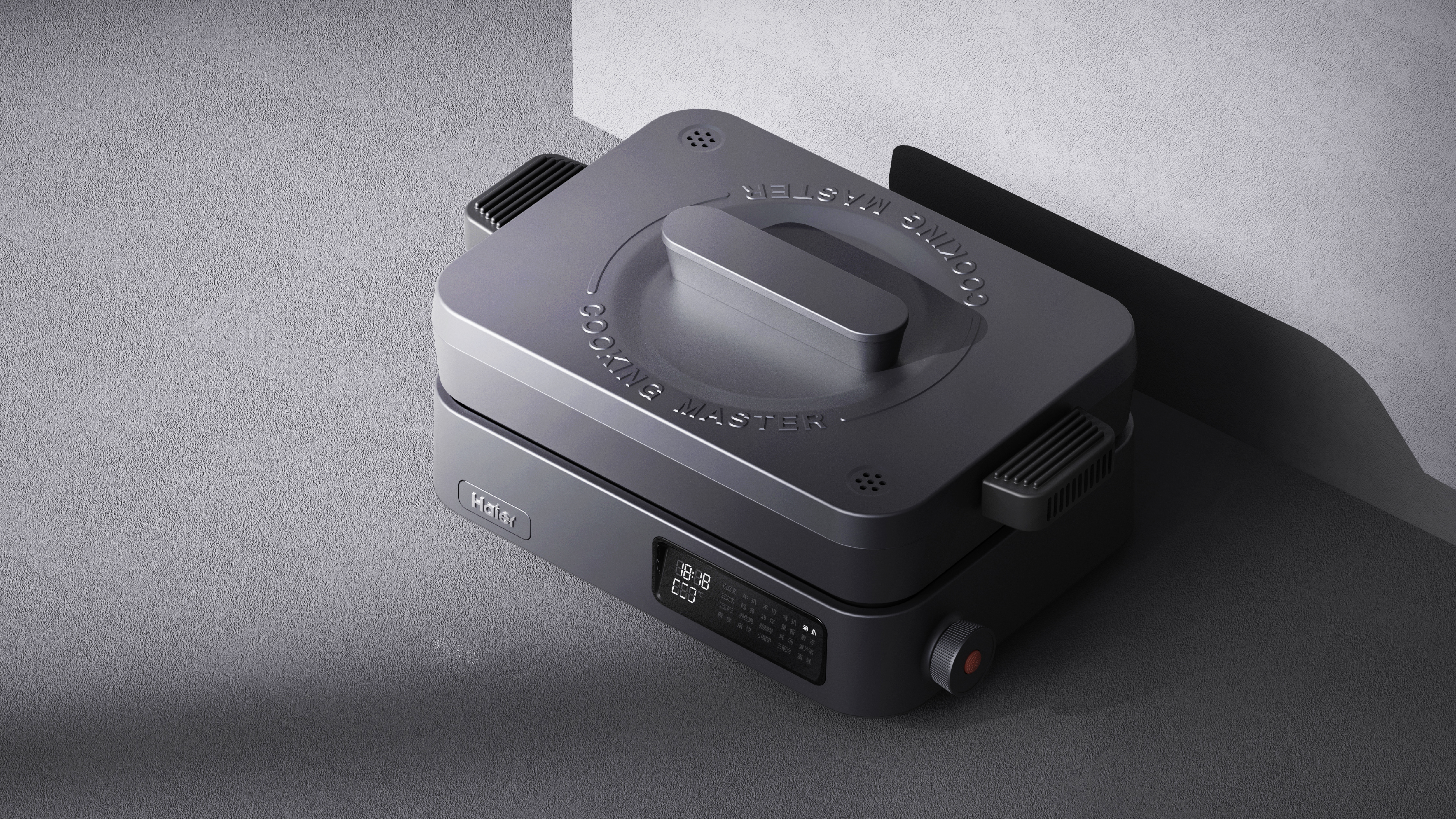 Red dot award，Household appliances，