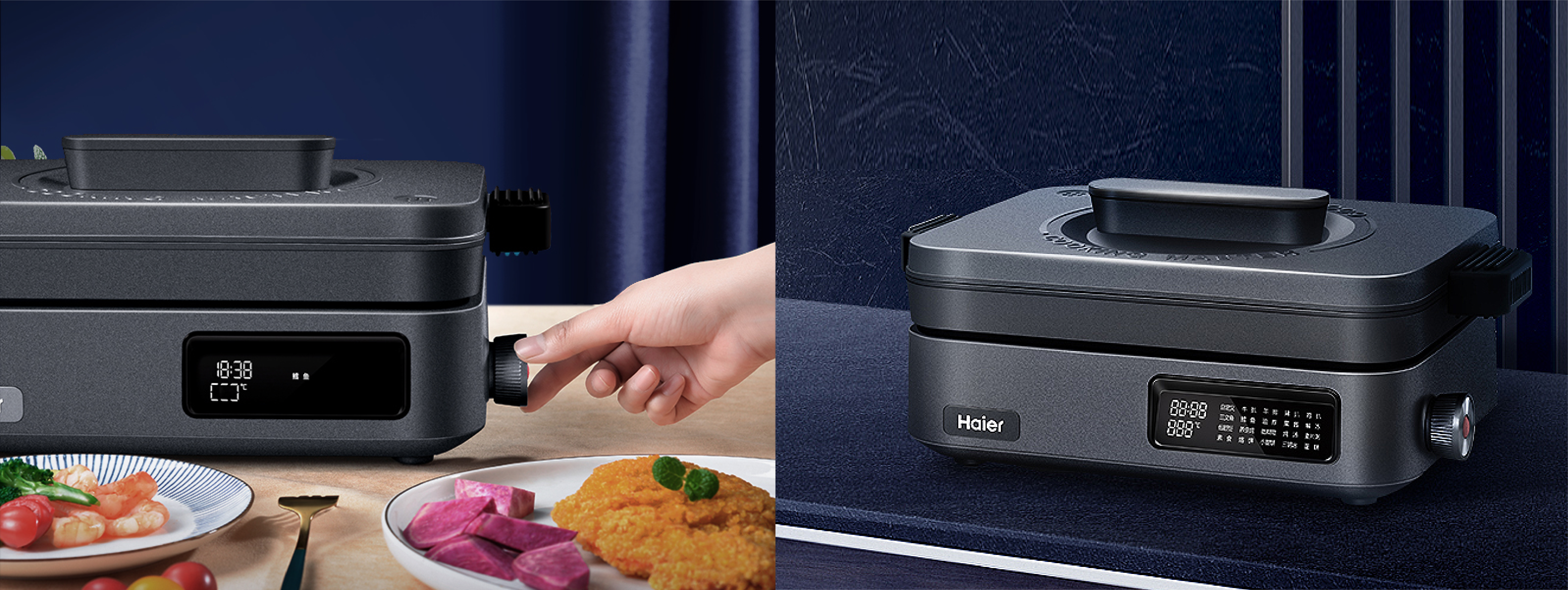 Red dot award，Household appliances，