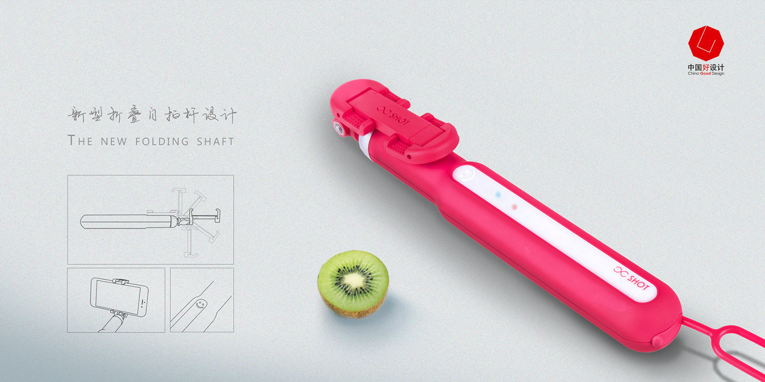 Product definition，industrial design，packing design，