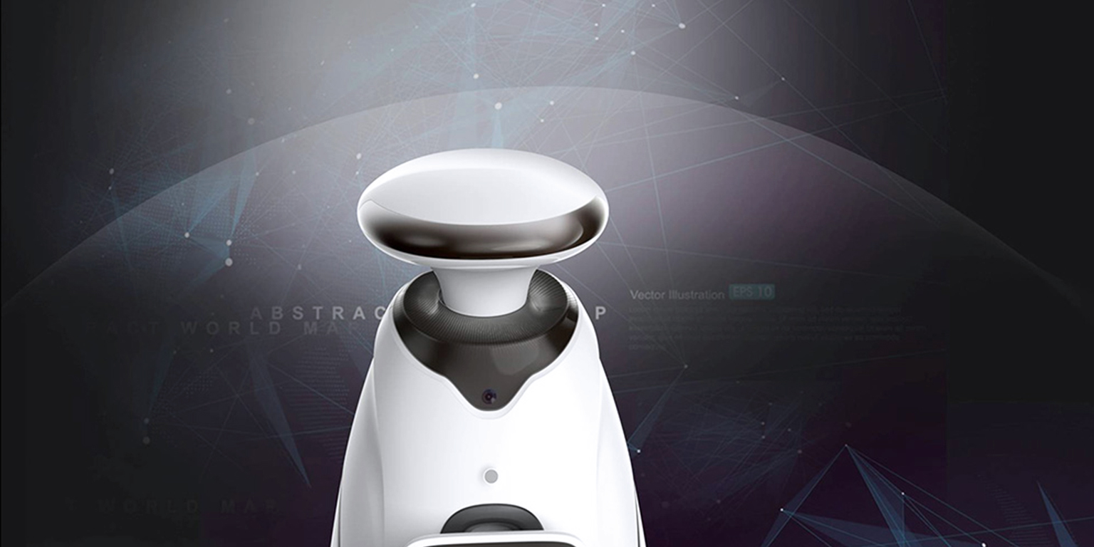 industrial design，Appearance design，Product definition，robot，