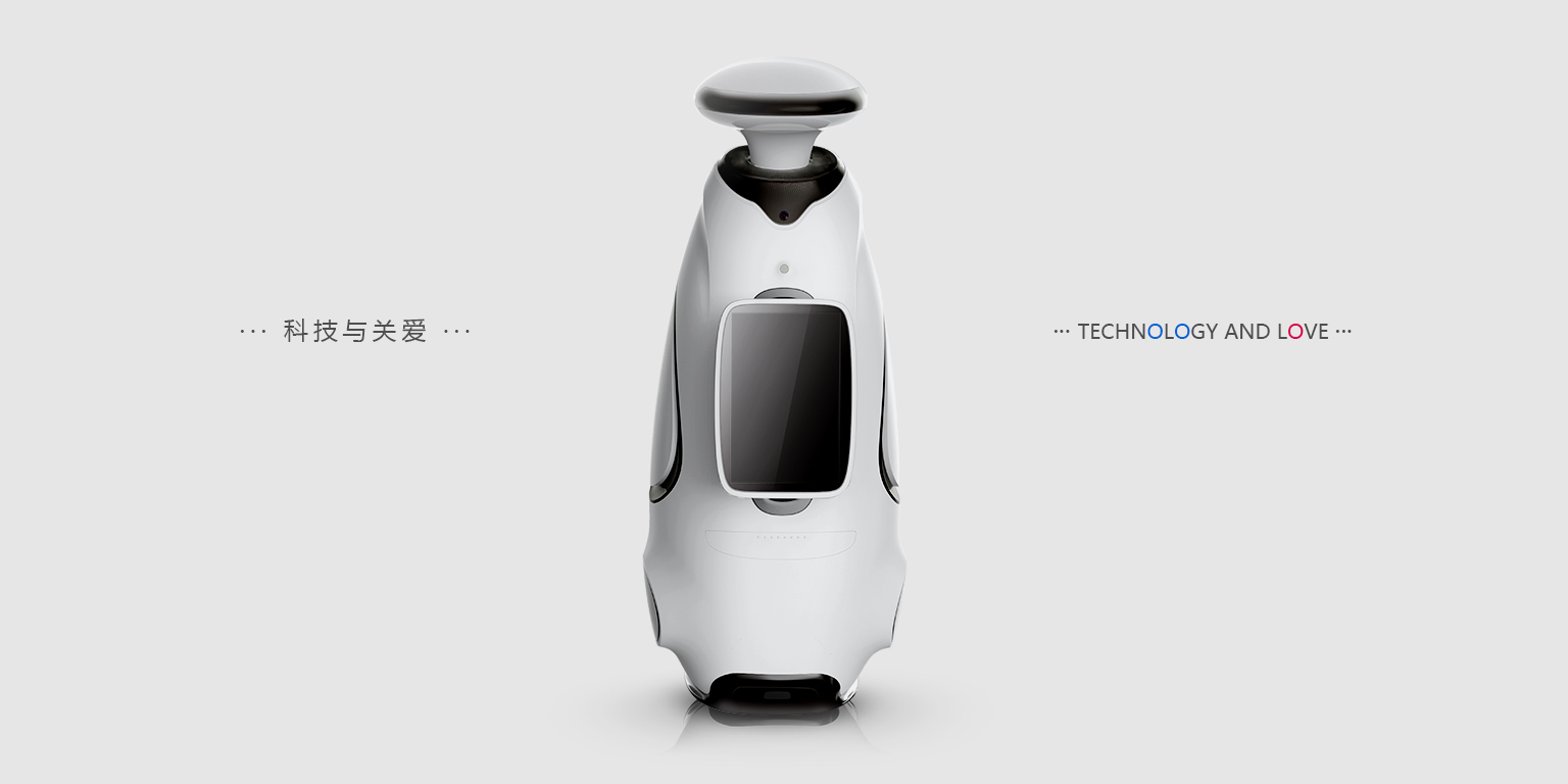industrial design，Appearance design，Product definition，robot，
