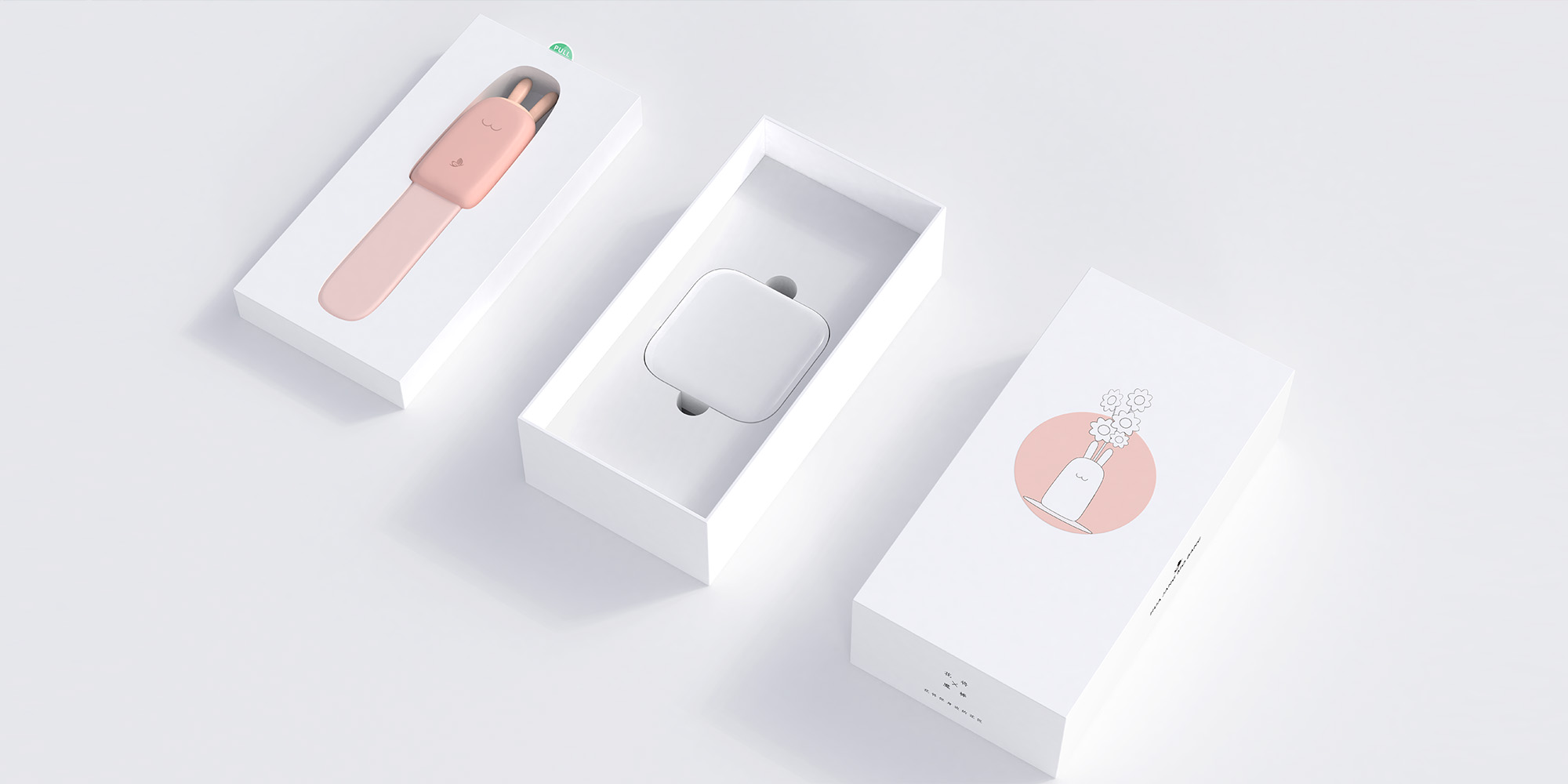 Product definition，industrial design，packing design，