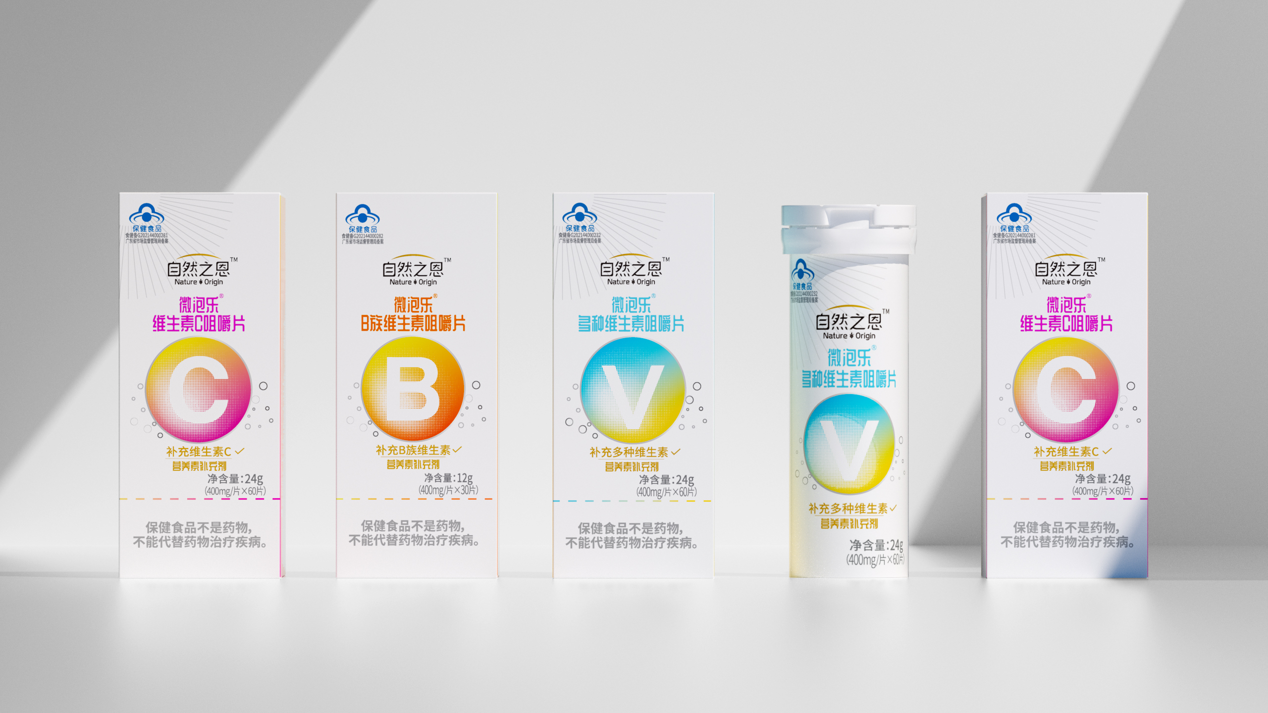 packing design，Craft production，Printing process，3D effect，Plane packaging，Graphic Artist Designer，