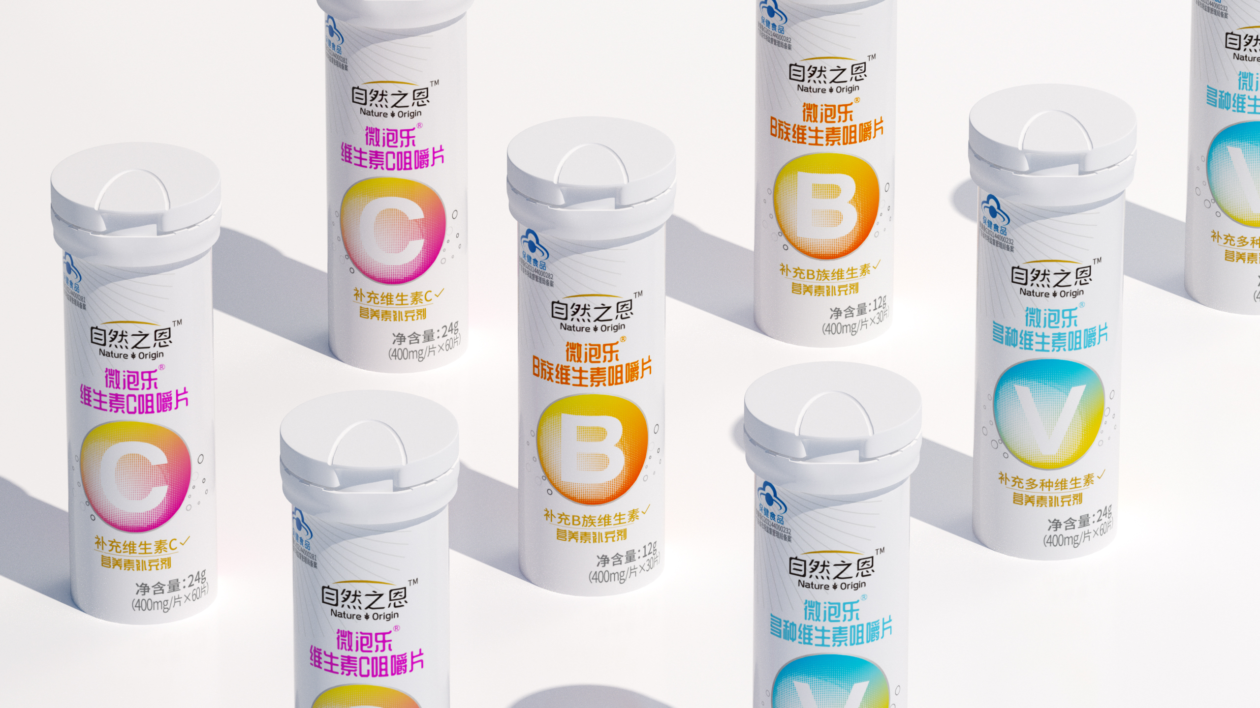 packing design，Craft production，Printing process，3D effect，Plane packaging，Graphic Artist Designer，