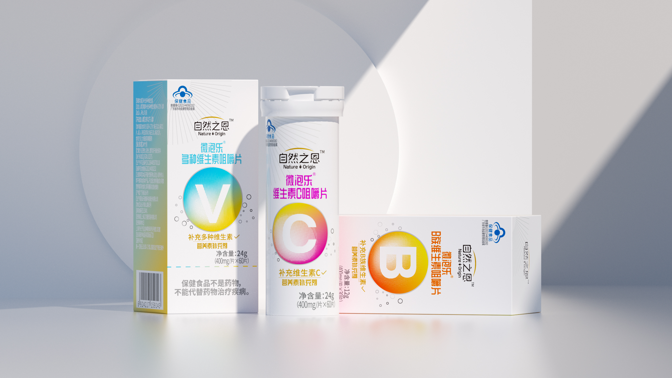 packing design，Craft production，Printing process，3D effect，Plane packaging，Graphic Artist Designer，