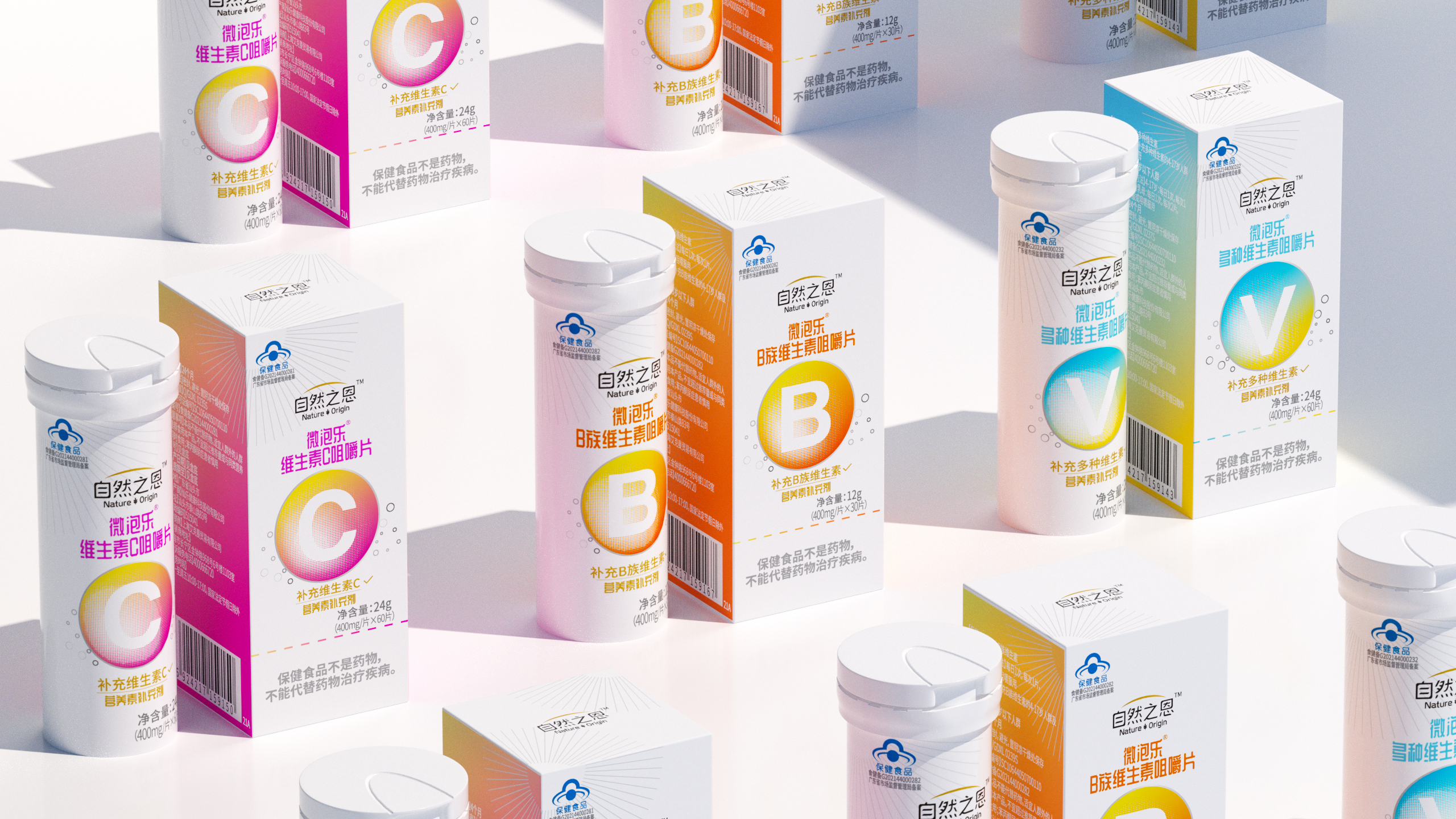 packing design，Craft production，Printing process，3D effect，Plane packaging，Graphic Artist Designer，