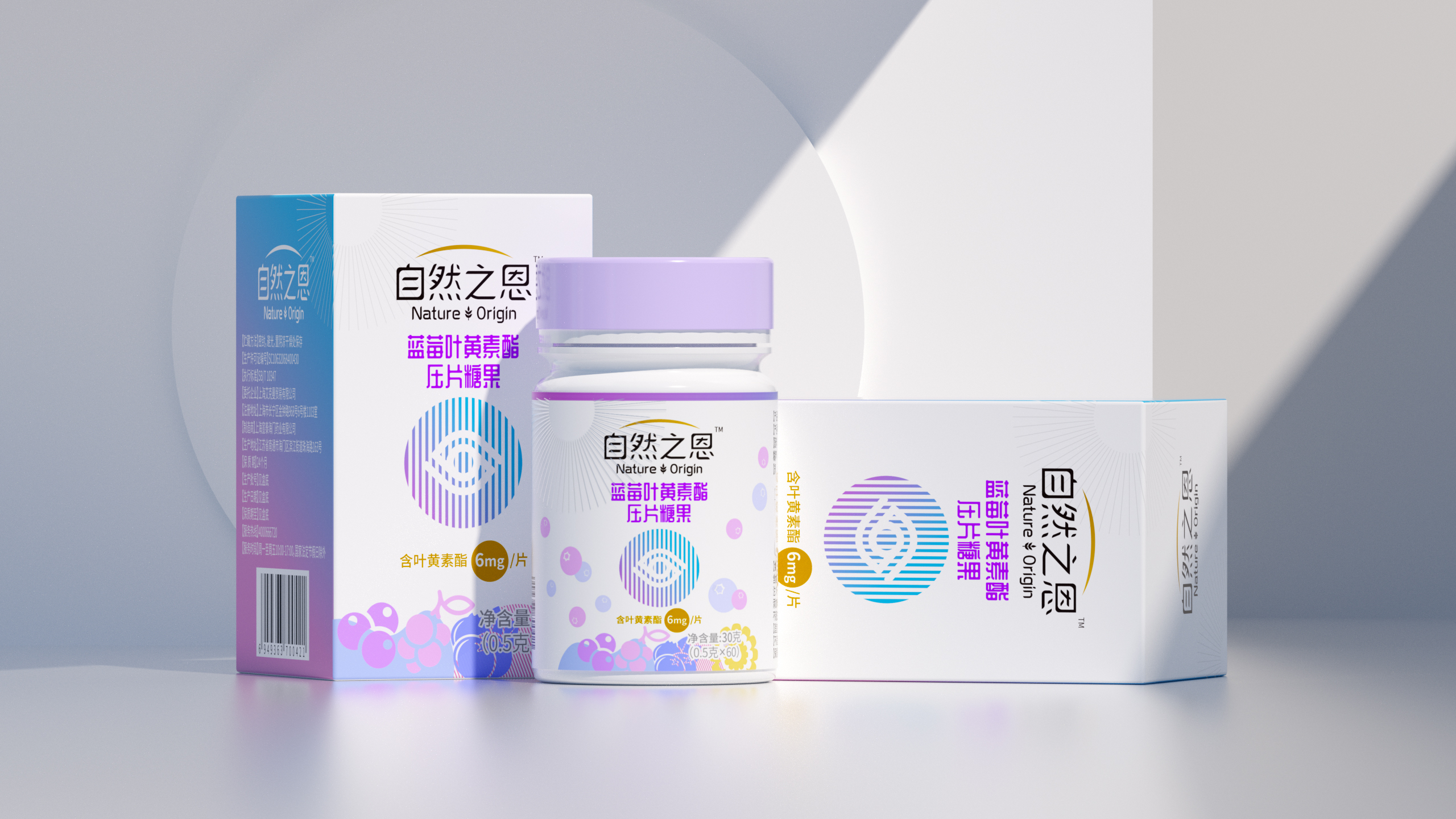 packing design，Craft production，Printing process，3D effect，Plane packaging，Graphic Artist Designer，