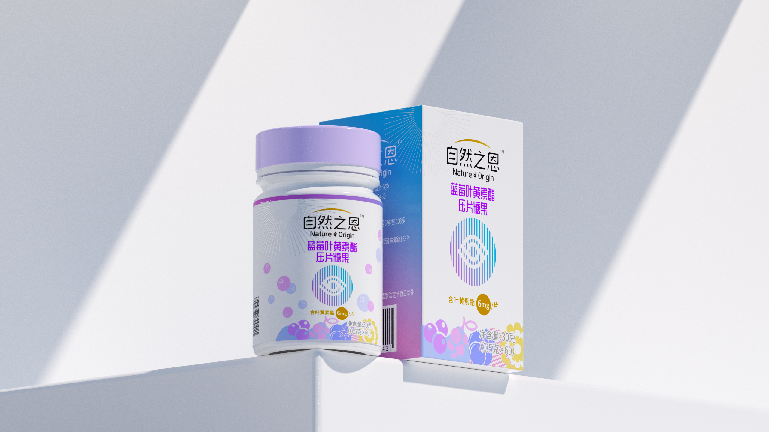 packing design，Craft production，Printing process，3D effect，Plane packaging，Graphic Artist Designer，