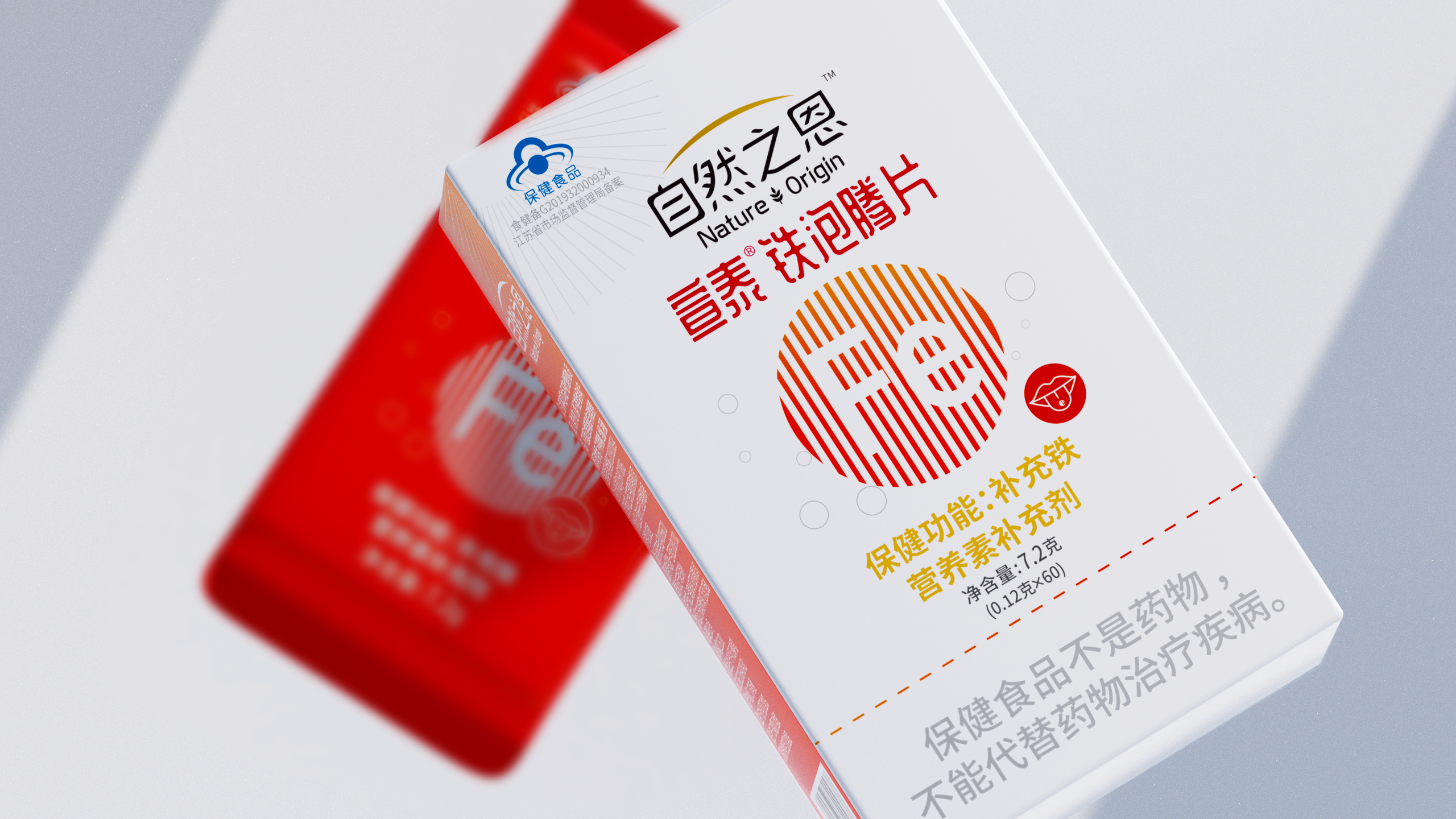 packing design，Craft production，Printing process，3D effect，Plane packaging，Graphic Artist Designer，