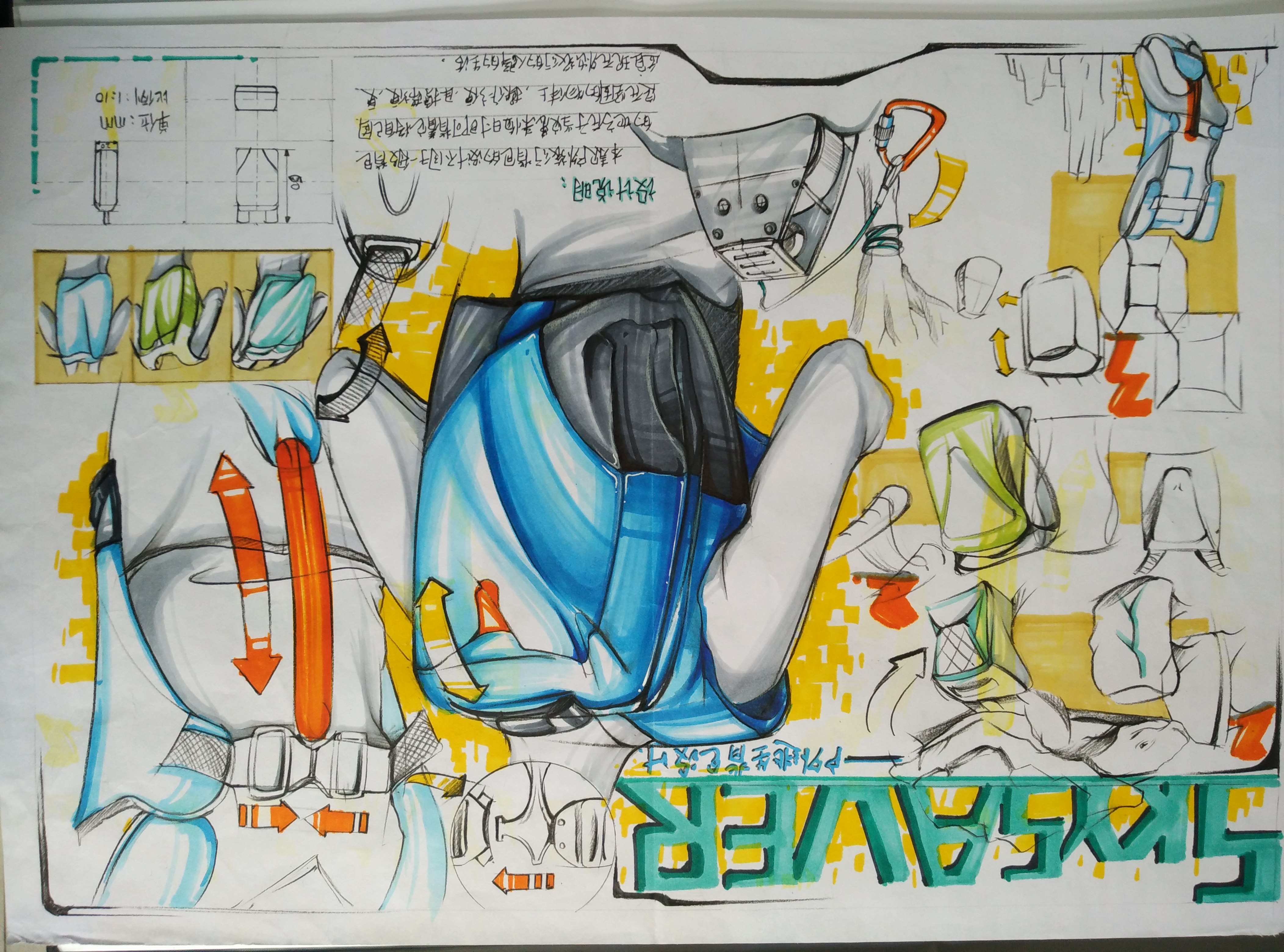 Hand drawn，Line，Postgraduate entrance examination，marker pen，product，