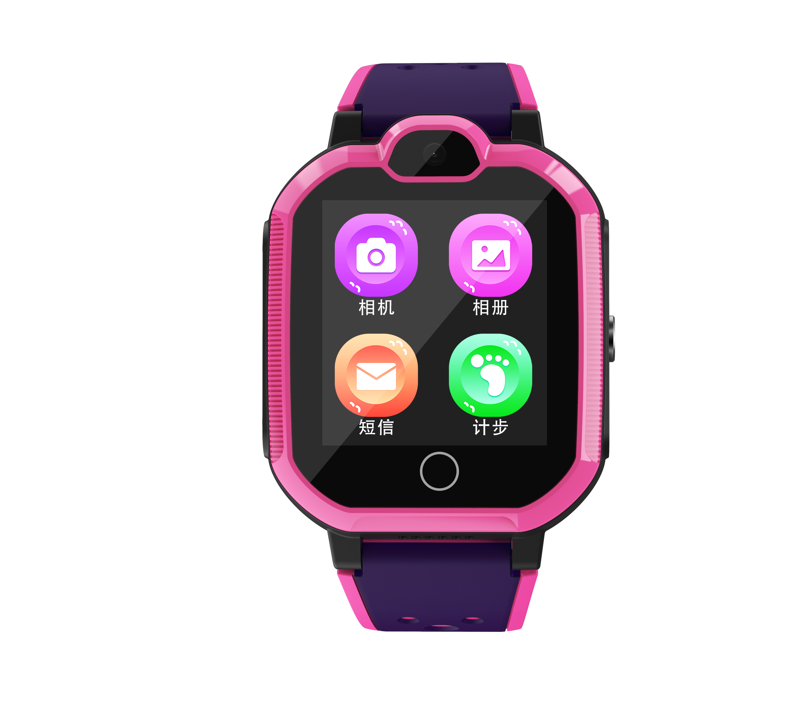 Children's Watch，Intelligent Watch，Wrist watch，Wearing equipment，