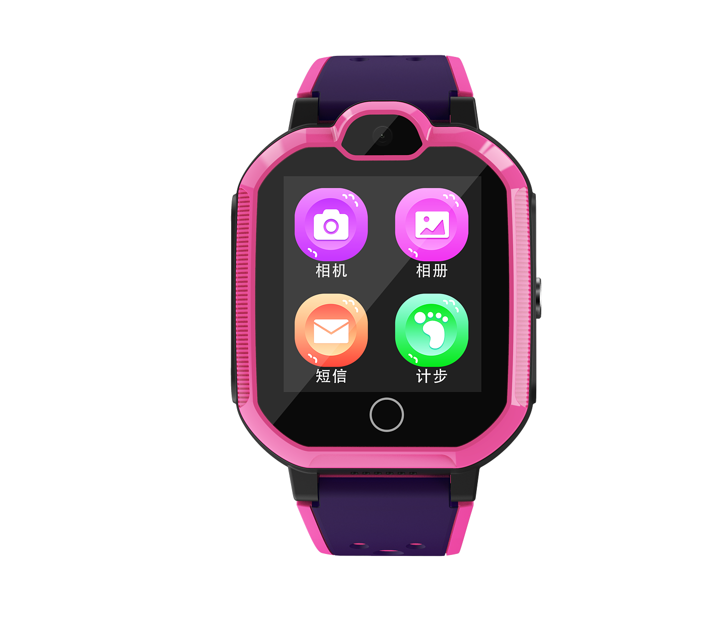 Children's Watch，Intelligent Watch，Wrist watch，Wearing equipment，