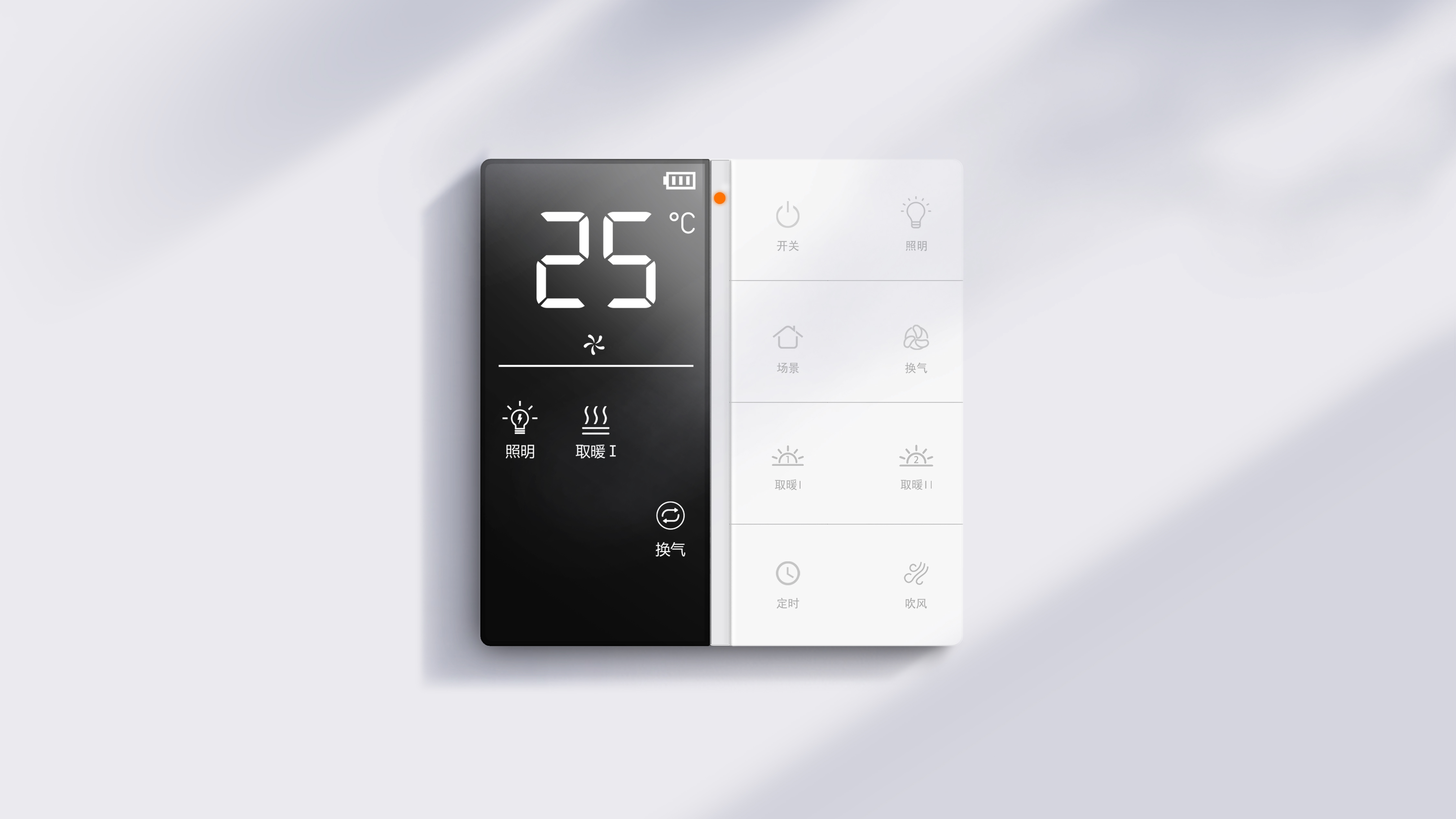 Switch, smart home, transmitter switch, simple，