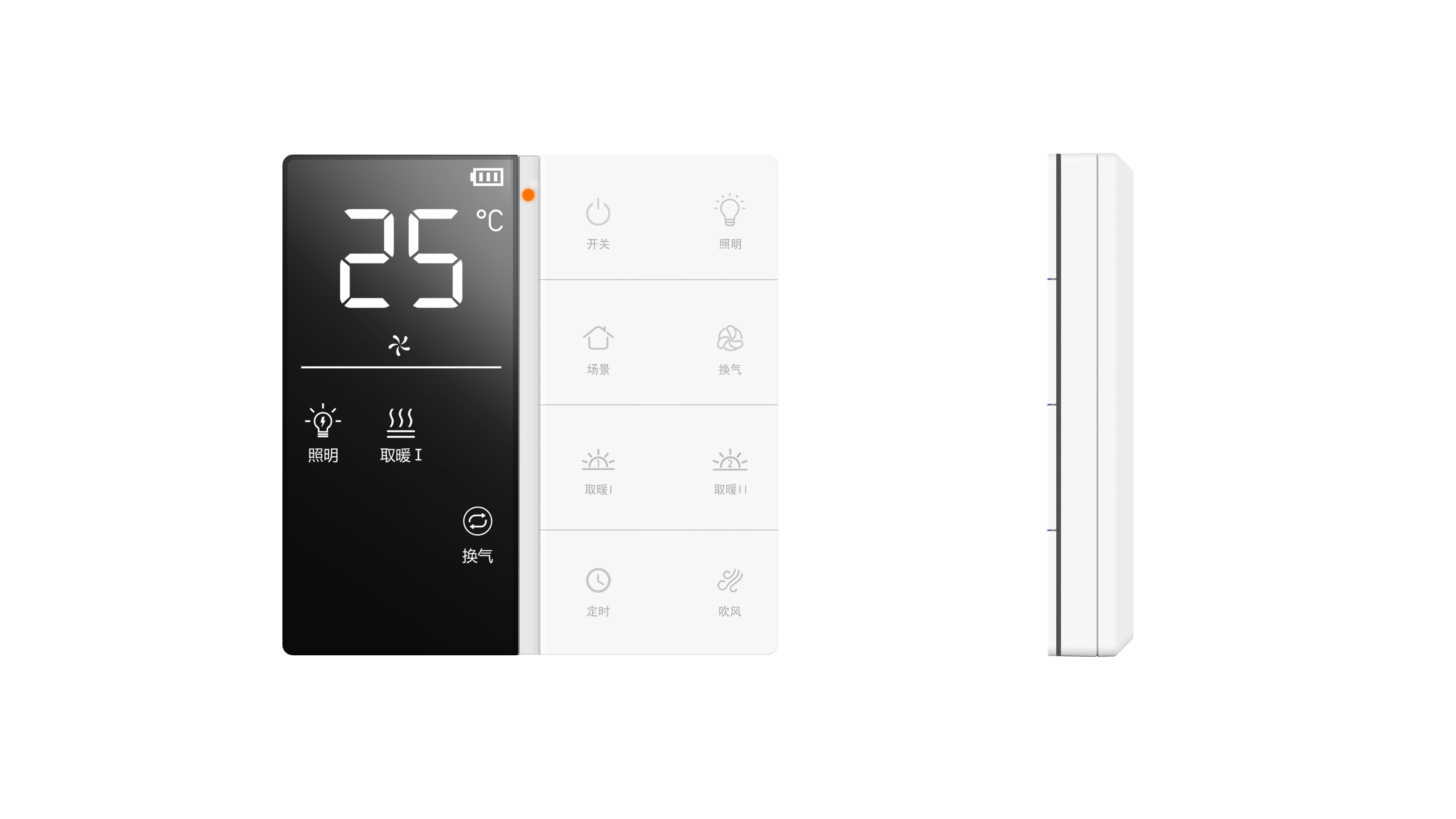 Switch, smart home, transmitter switch, simple，