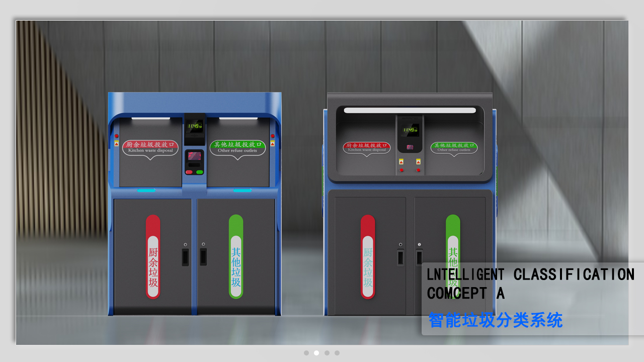 Medical products，Children's products，Pet products，