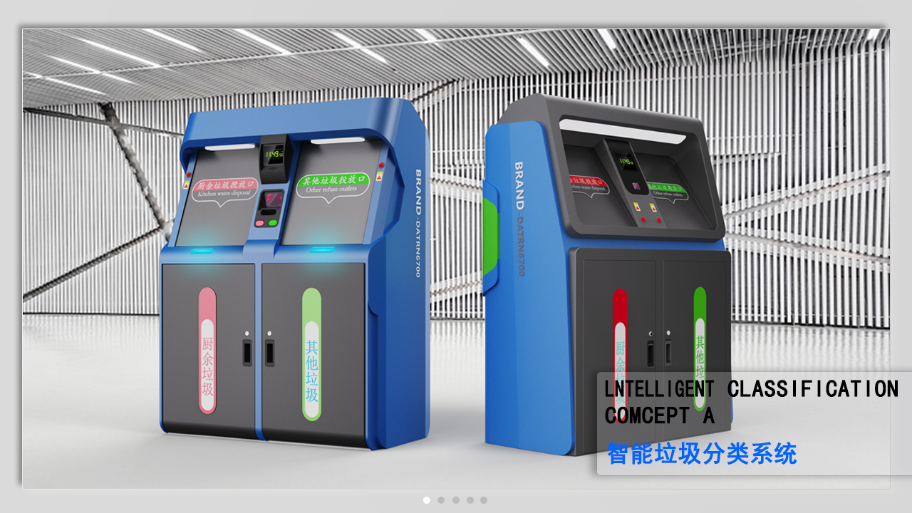 Medical products，Children's products，Pet products，