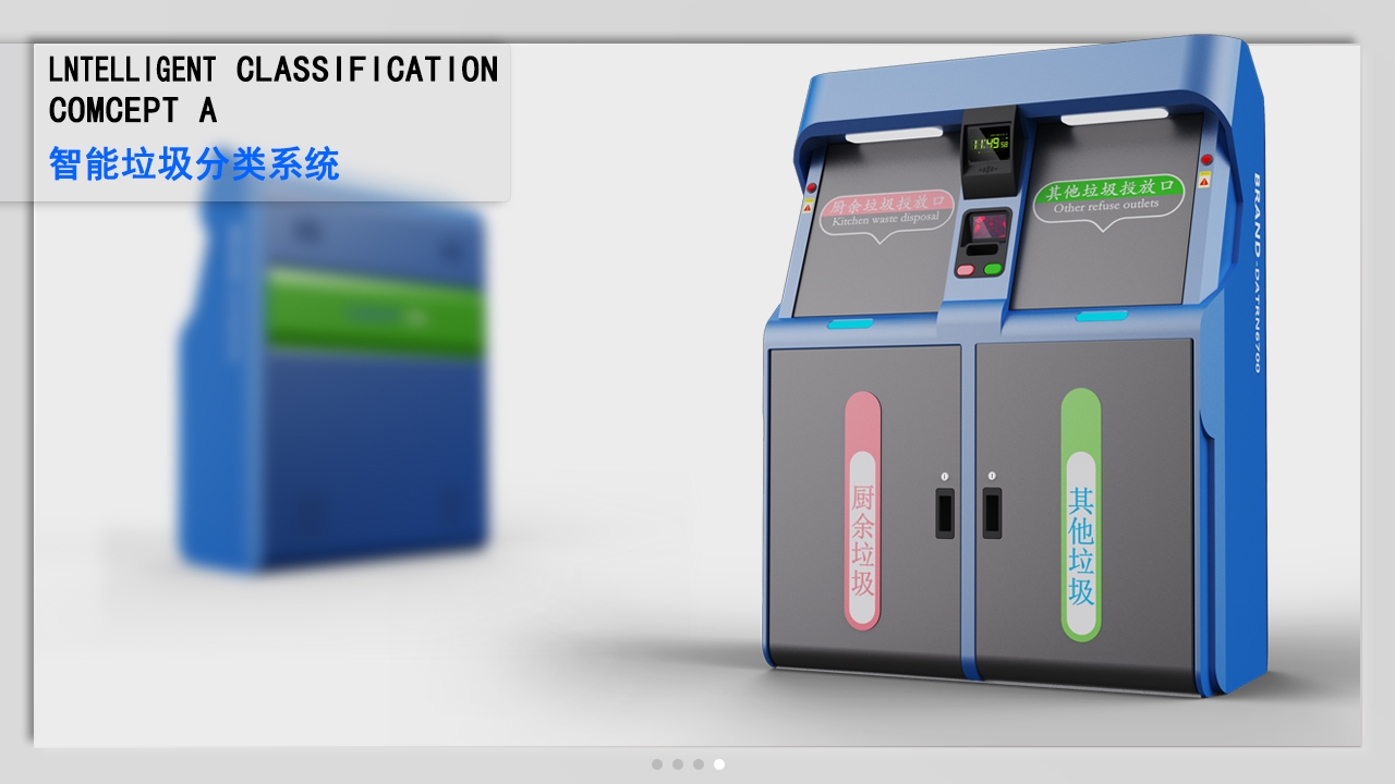 Medical products，Children's products，Pet products，