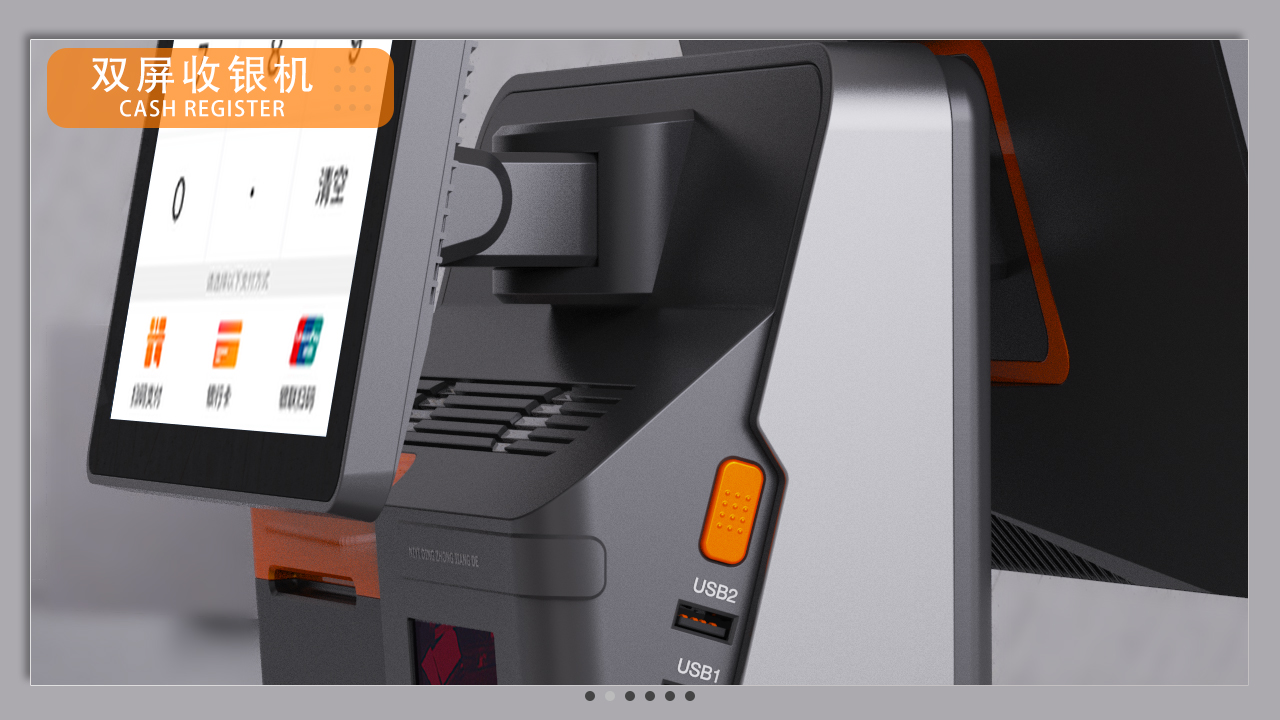 Medical products，Children's products，Pet products，