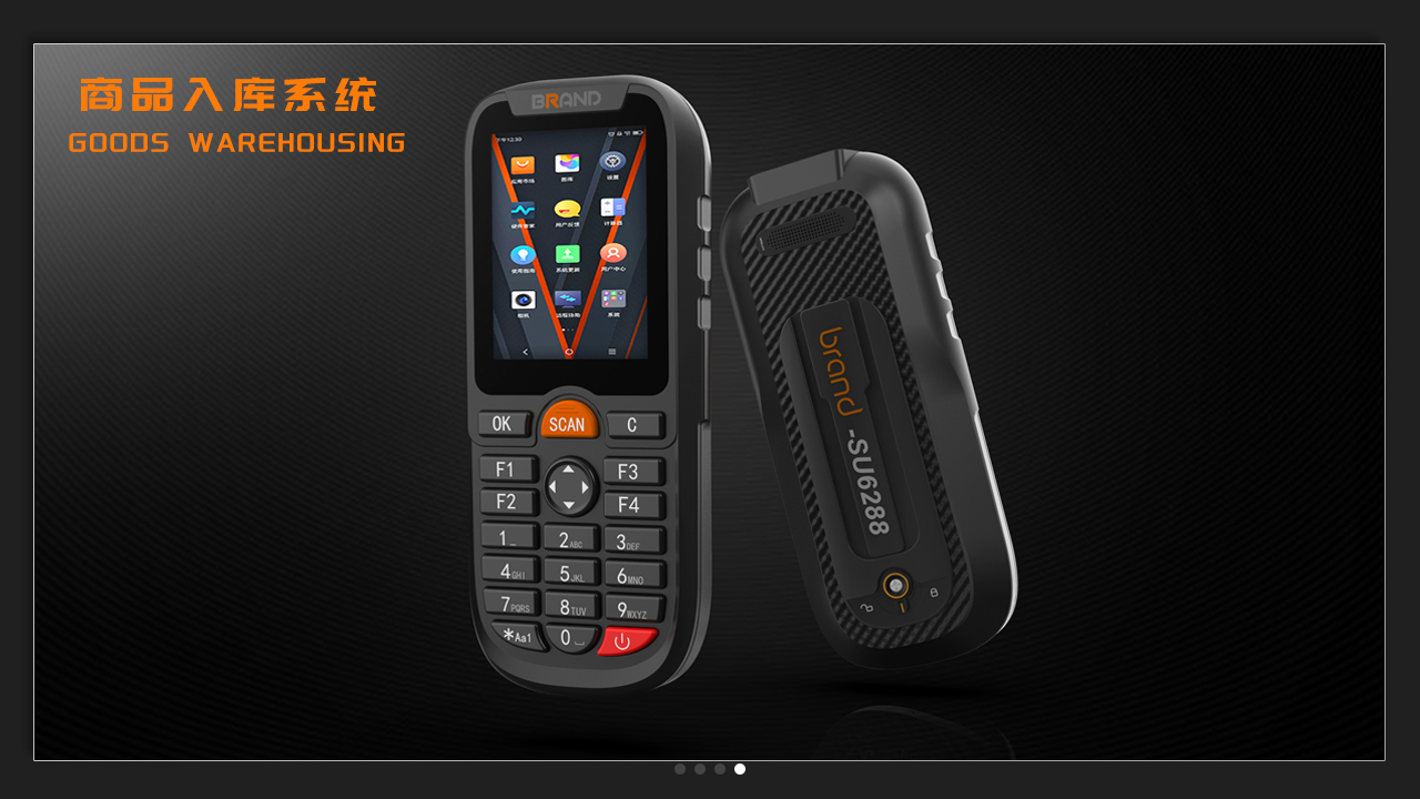 Medical products，Children's products，Pet products，