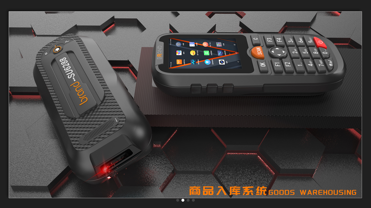 Medical products，Children's products，Pet products，