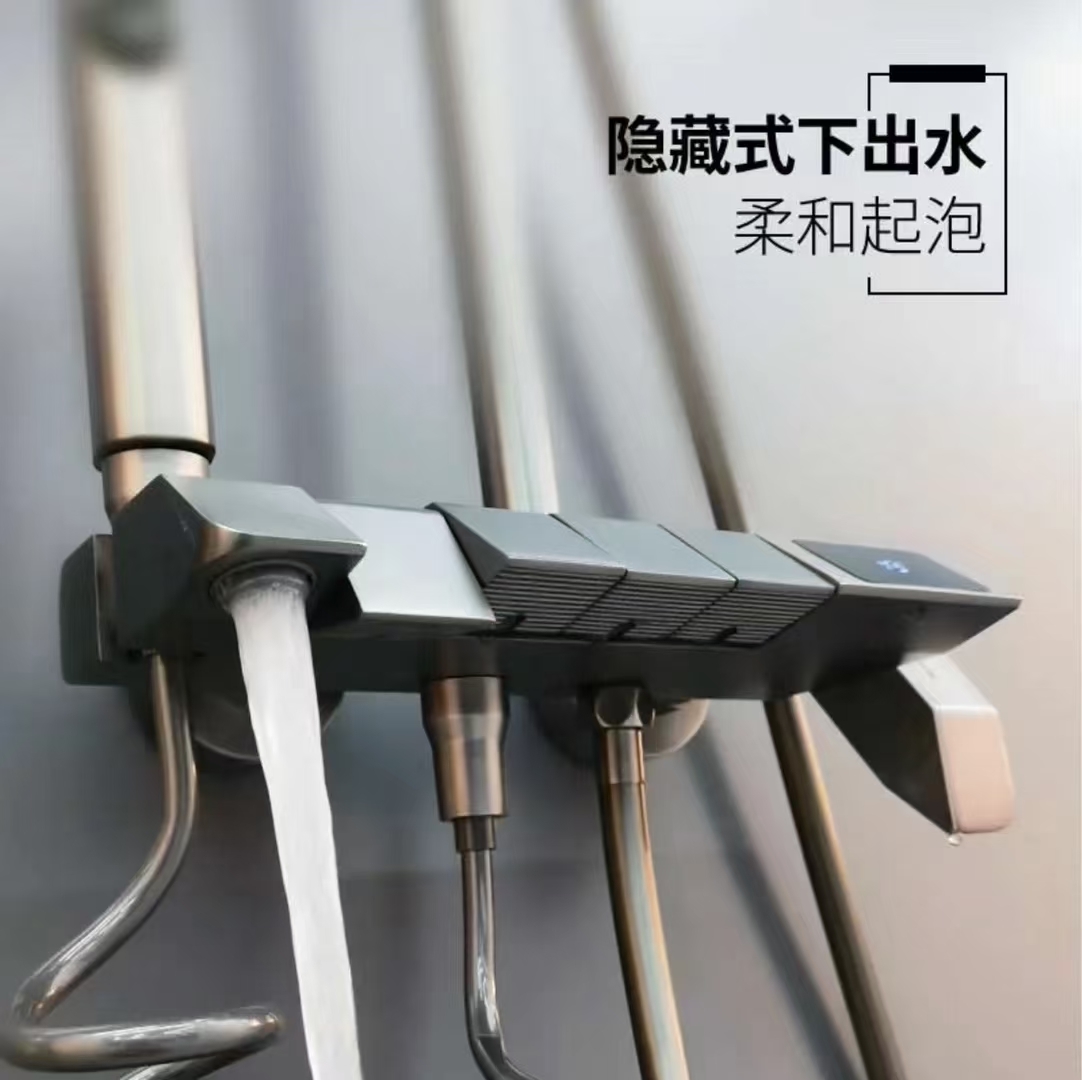 Piano key, temperature display，