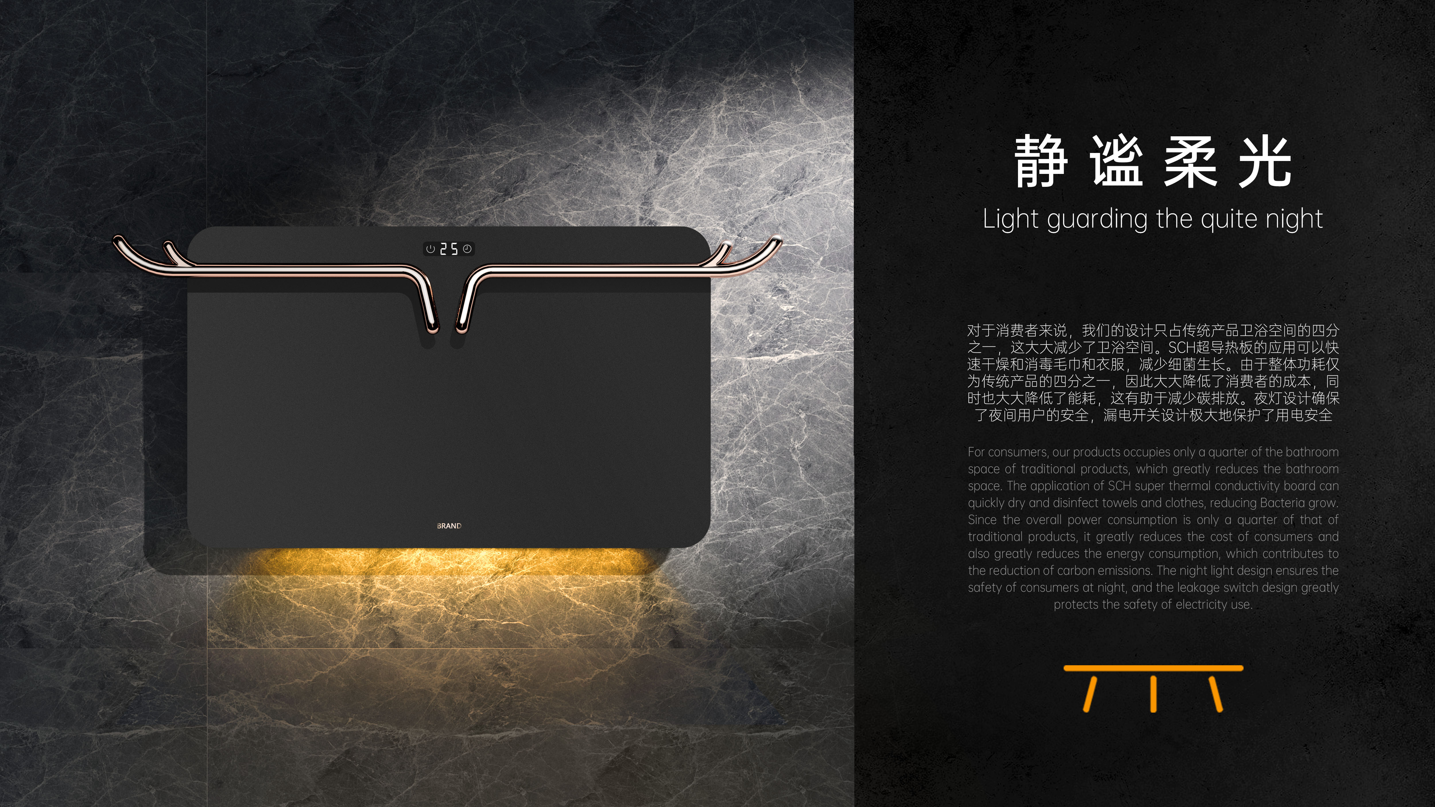 Application of innovative technology，industrial design，Innovative design，Original design，User experience，Minimalist，Golden ratio，Visual rendering，