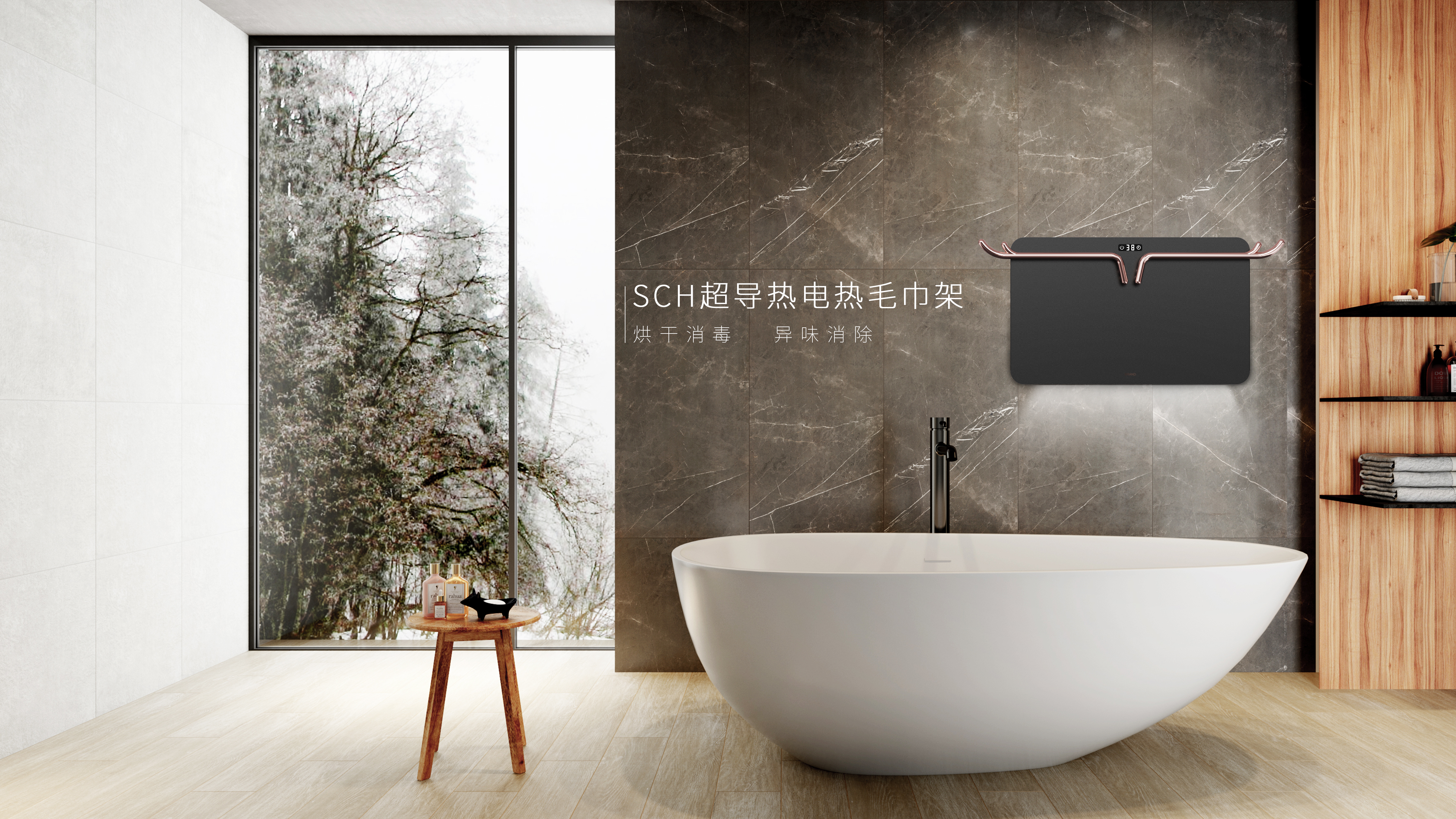 Application of innovative technology，industrial design，Innovative design，Original design，User experience，Minimalist，Golden ratio，Visual rendering，