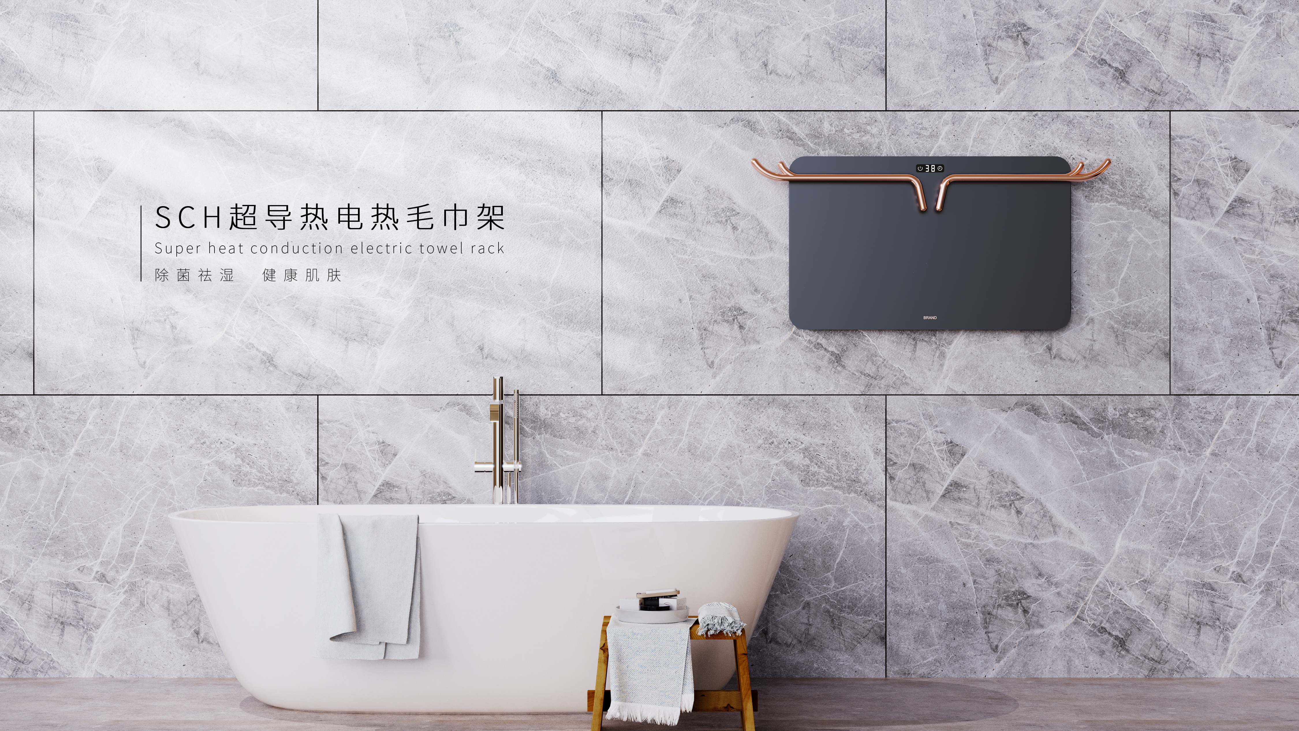 Application of innovative technology，industrial design，Innovative design，Original design，User experience，Minimalist，Golden ratio，Visual rendering，