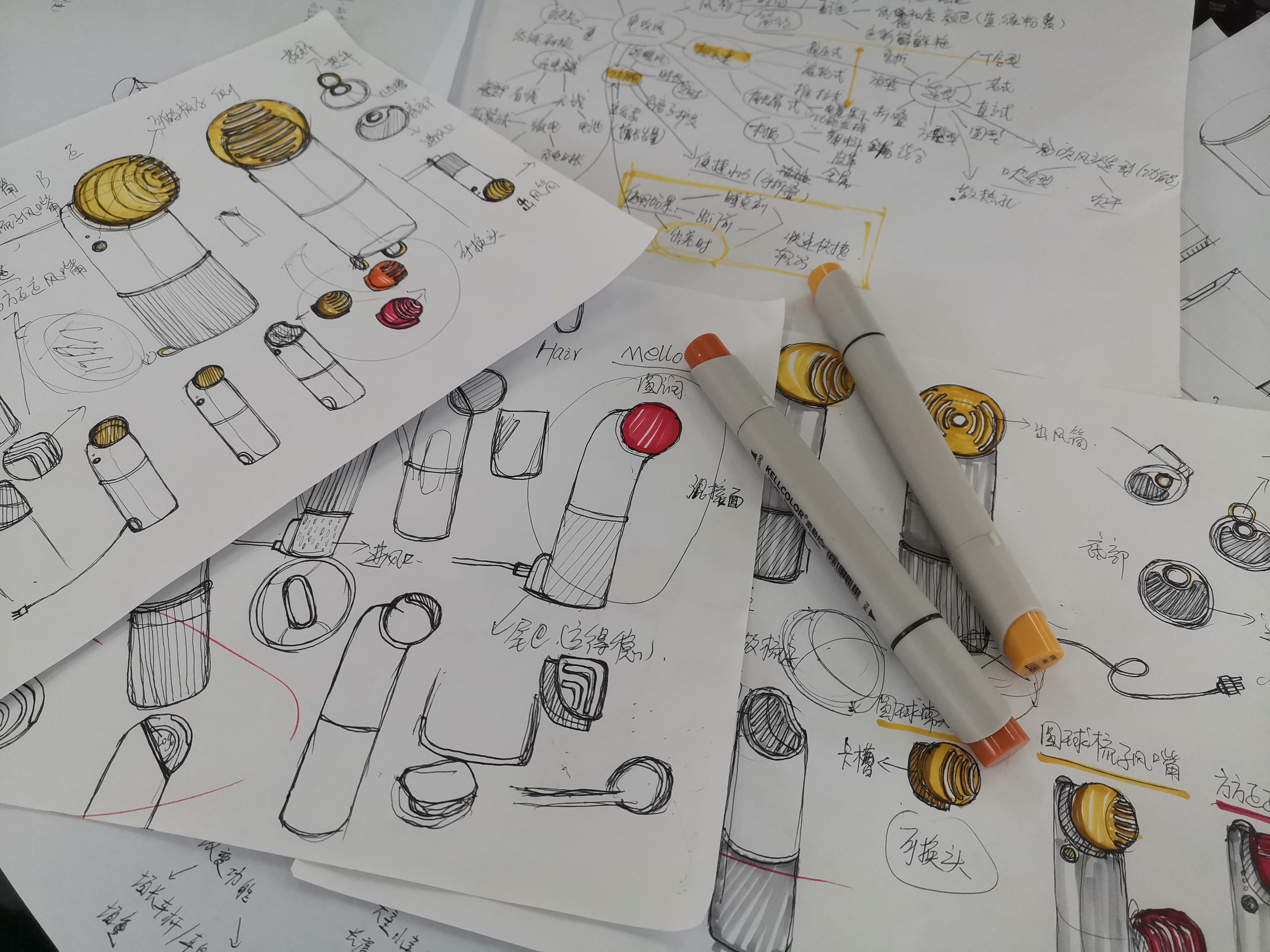 Husky original design，Appearance design，hair drier，