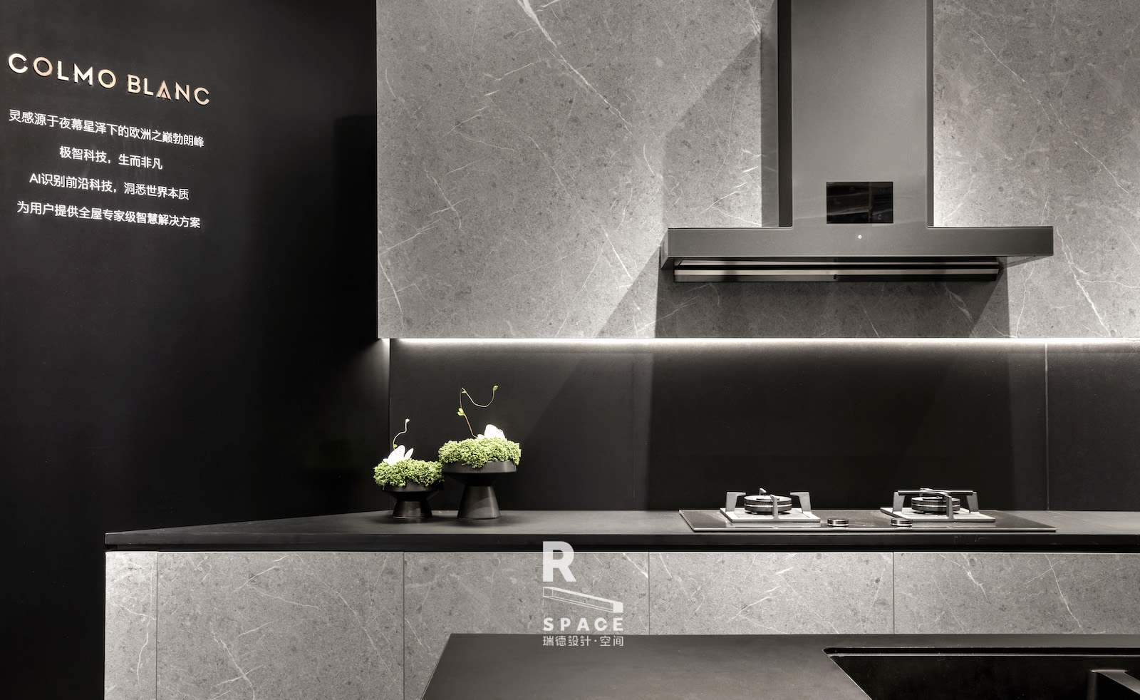 Red design，space design ，Si design，Beautiful，High end design，