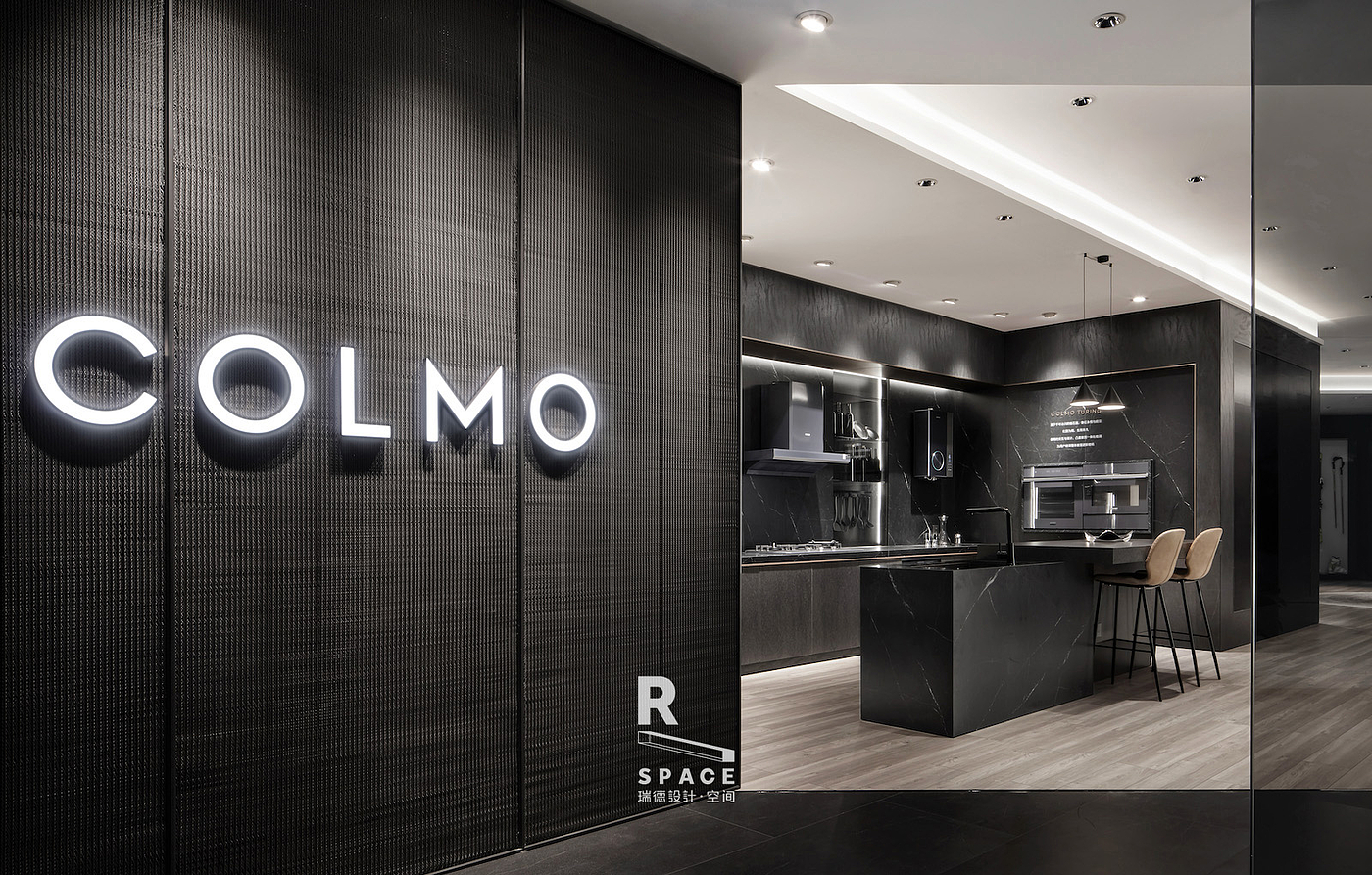 Red design，space design ，Si design，Beautiful，High end design，