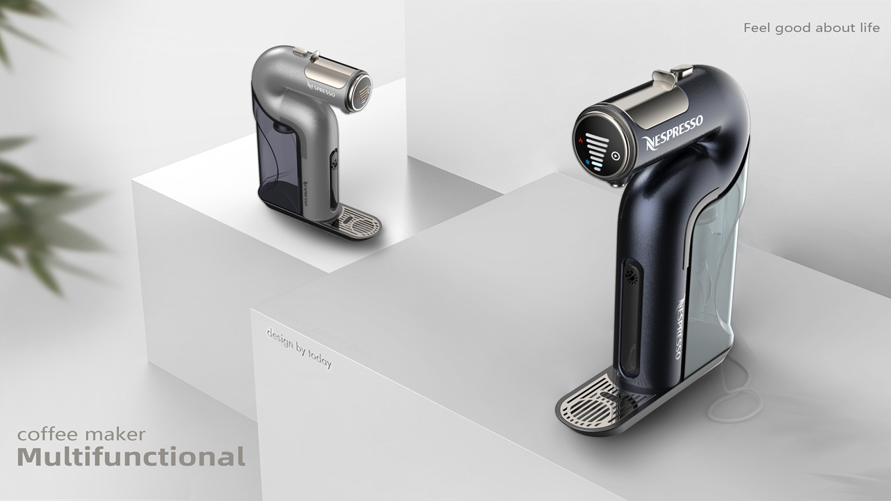 industrial design，product design，Capsule coffee machine，