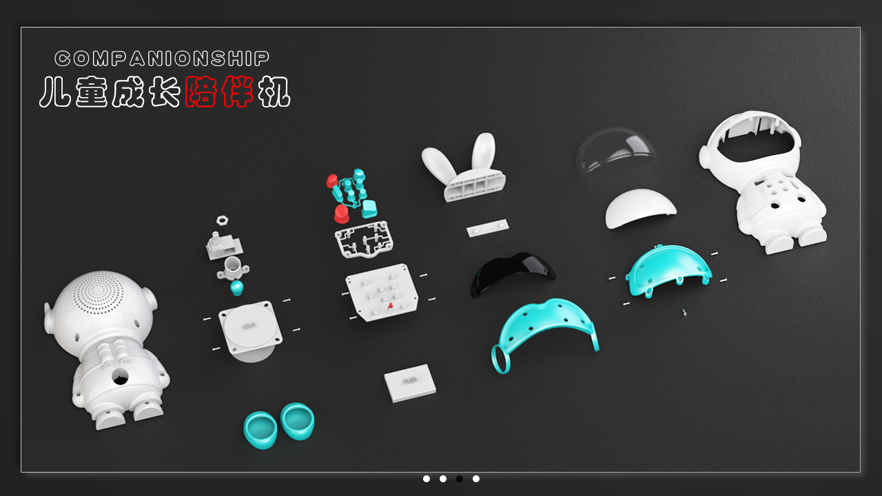 Medical products，Children's products，Pet products，