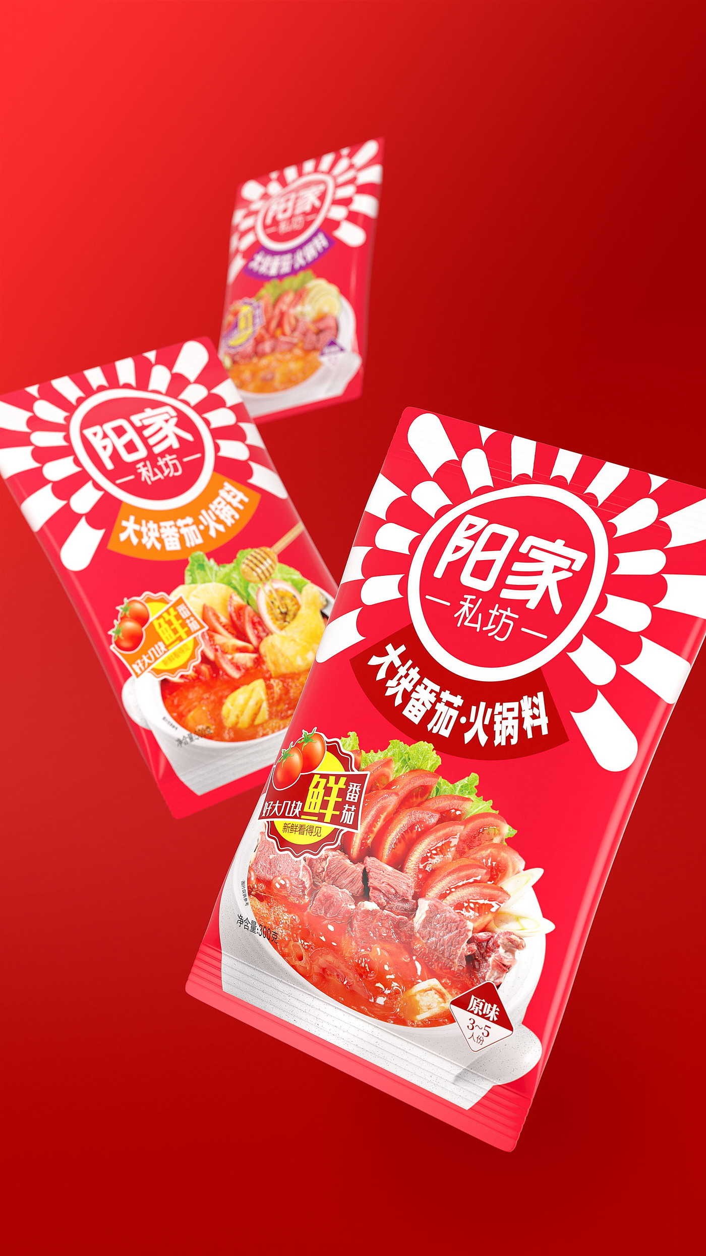 夏科，调味品，古格王朝，食品包装，包装设计，