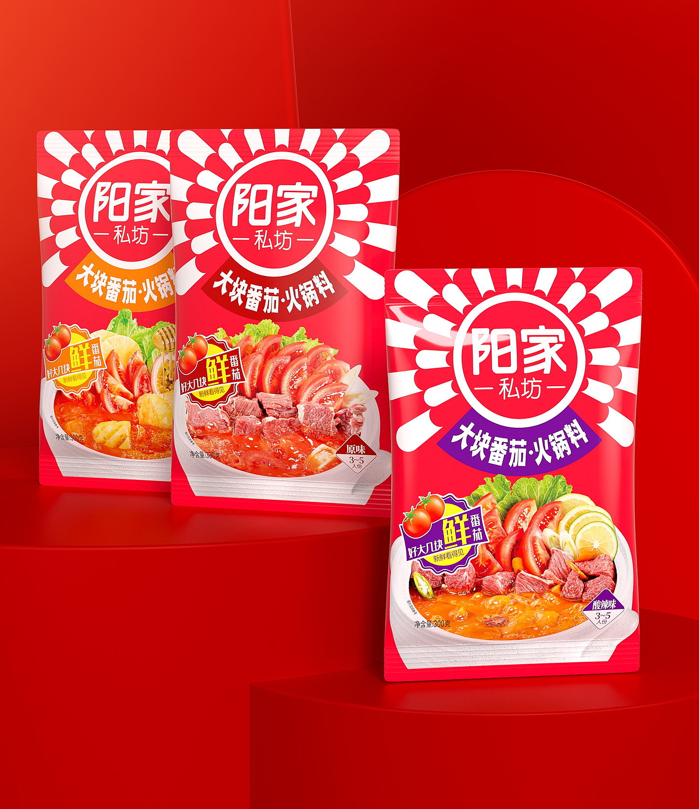 夏科，调味品，古格王朝，食品包装，包装设计，