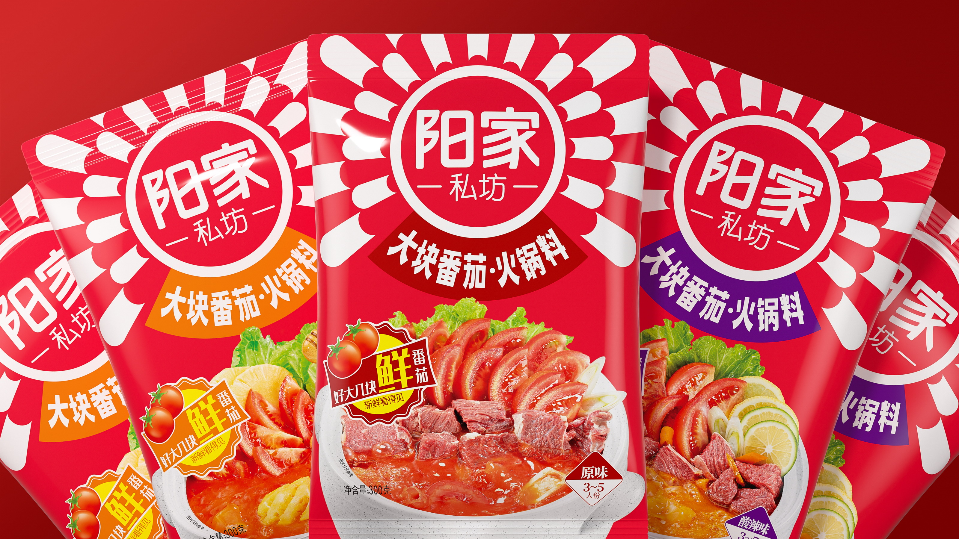 charcot ，condiment，Guge Dynasty，Food packaging，packing design，