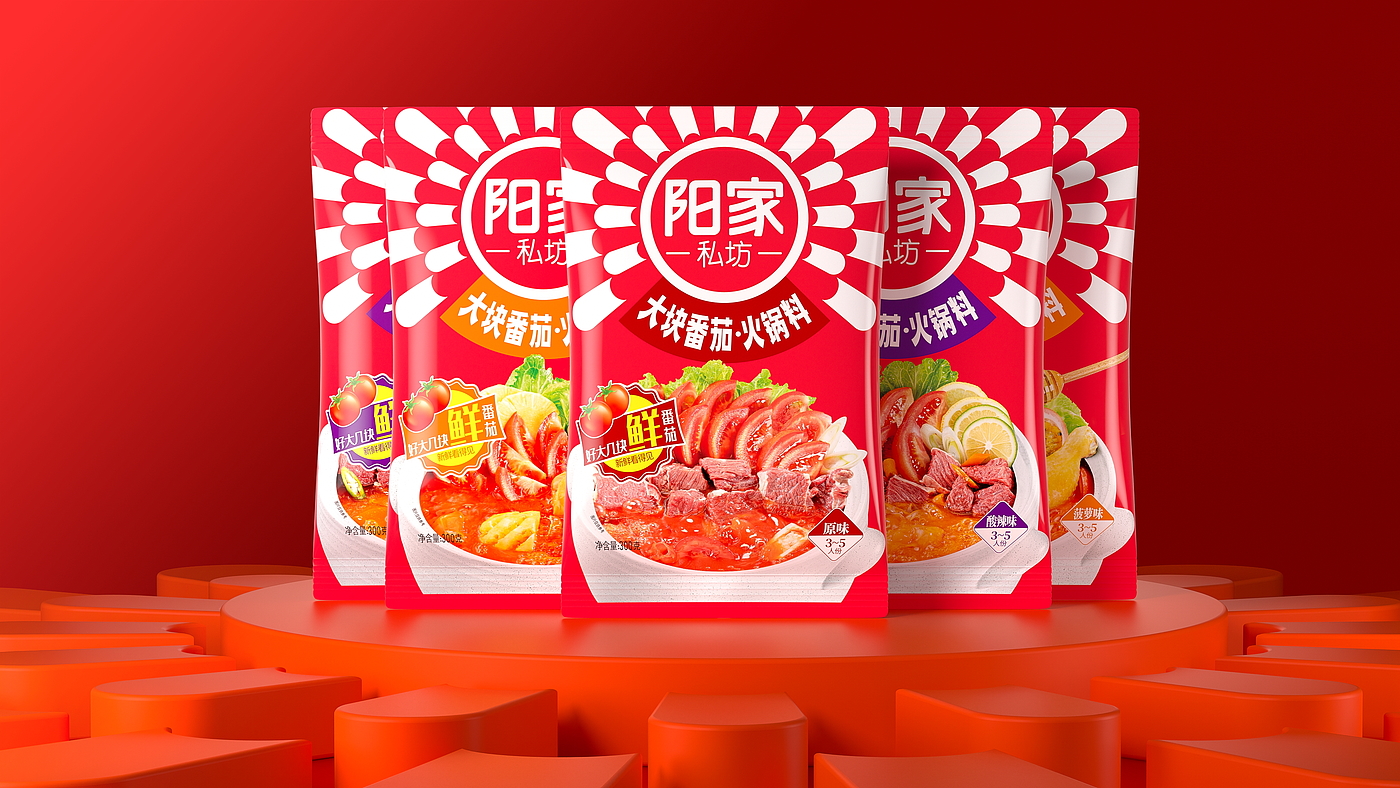 charcot ，condiment，Guge Dynasty，Food packaging，packing design，