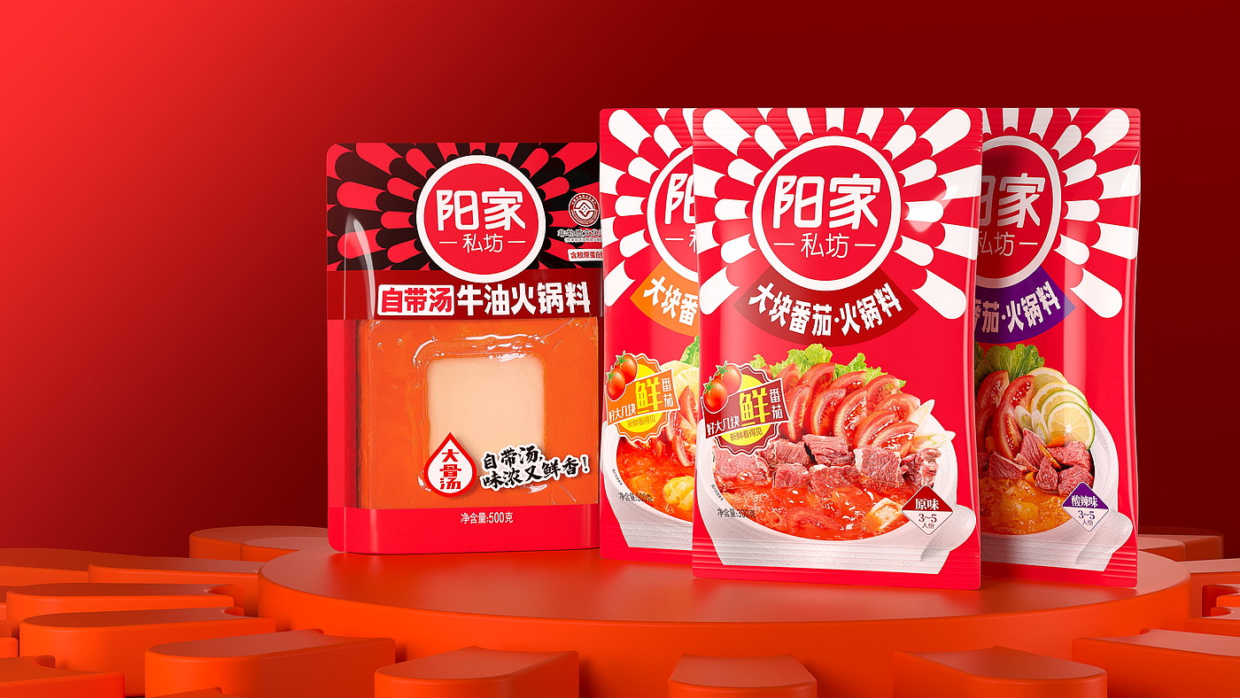 charcot ，condiment，Guge Dynasty，Food packaging，packing design，