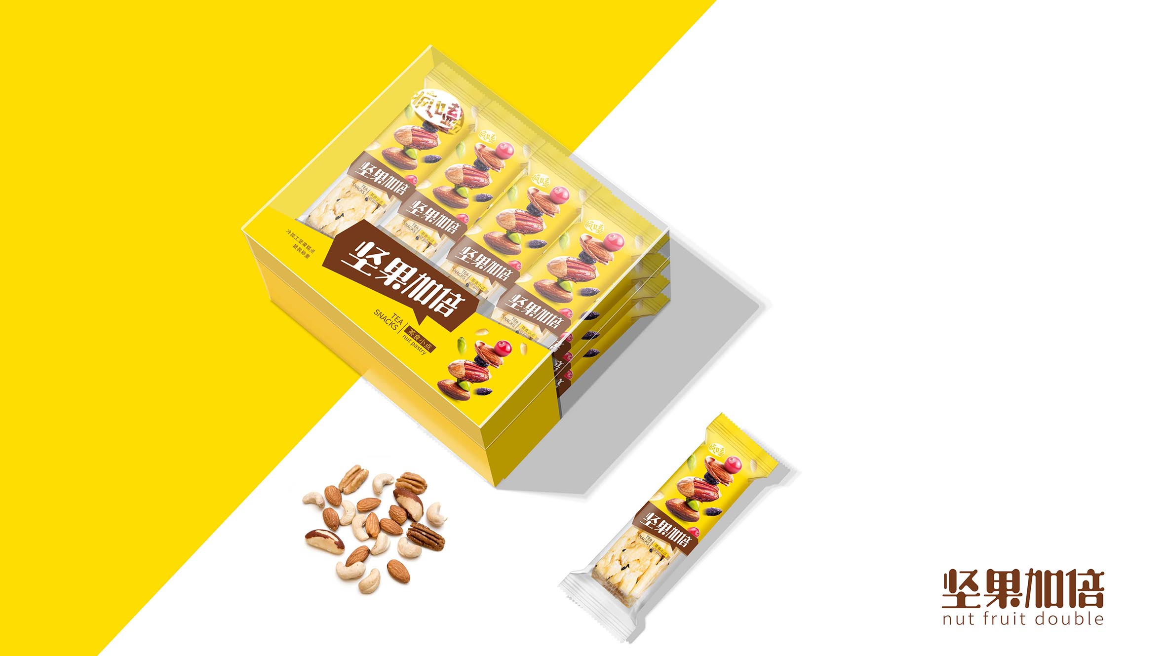 packing design，Font design，Illustration design，