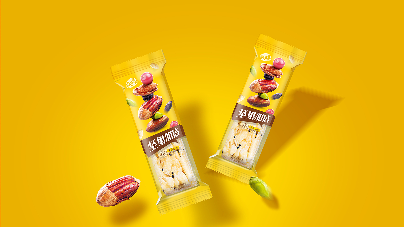 packing design，Font design，Illustration design，