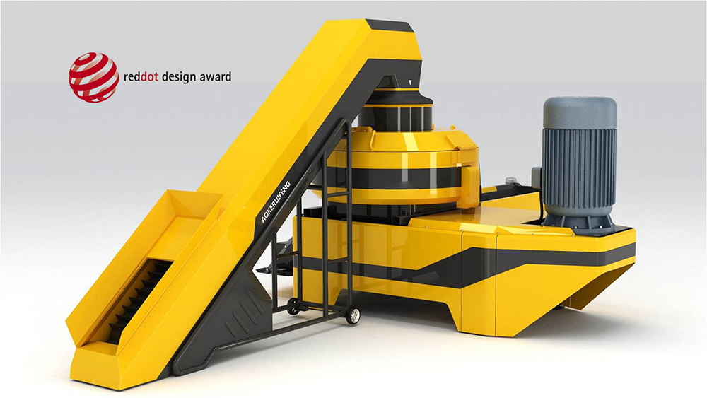 industrial design，Product definition，