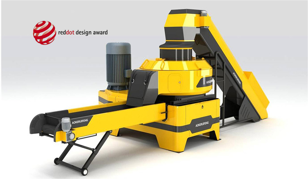 industrial design，Product definition，