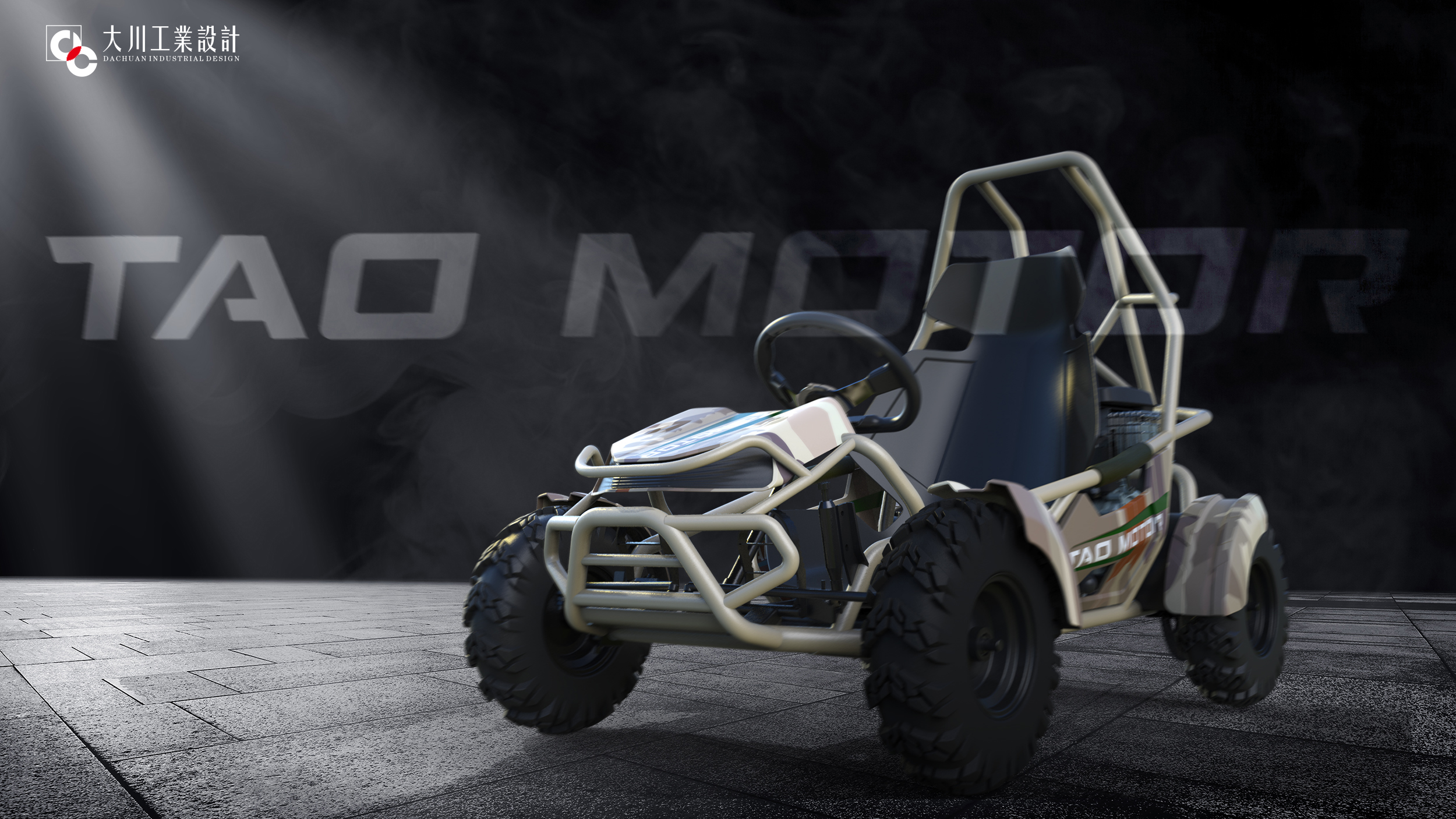 cross-country，go-kart，outdoors，