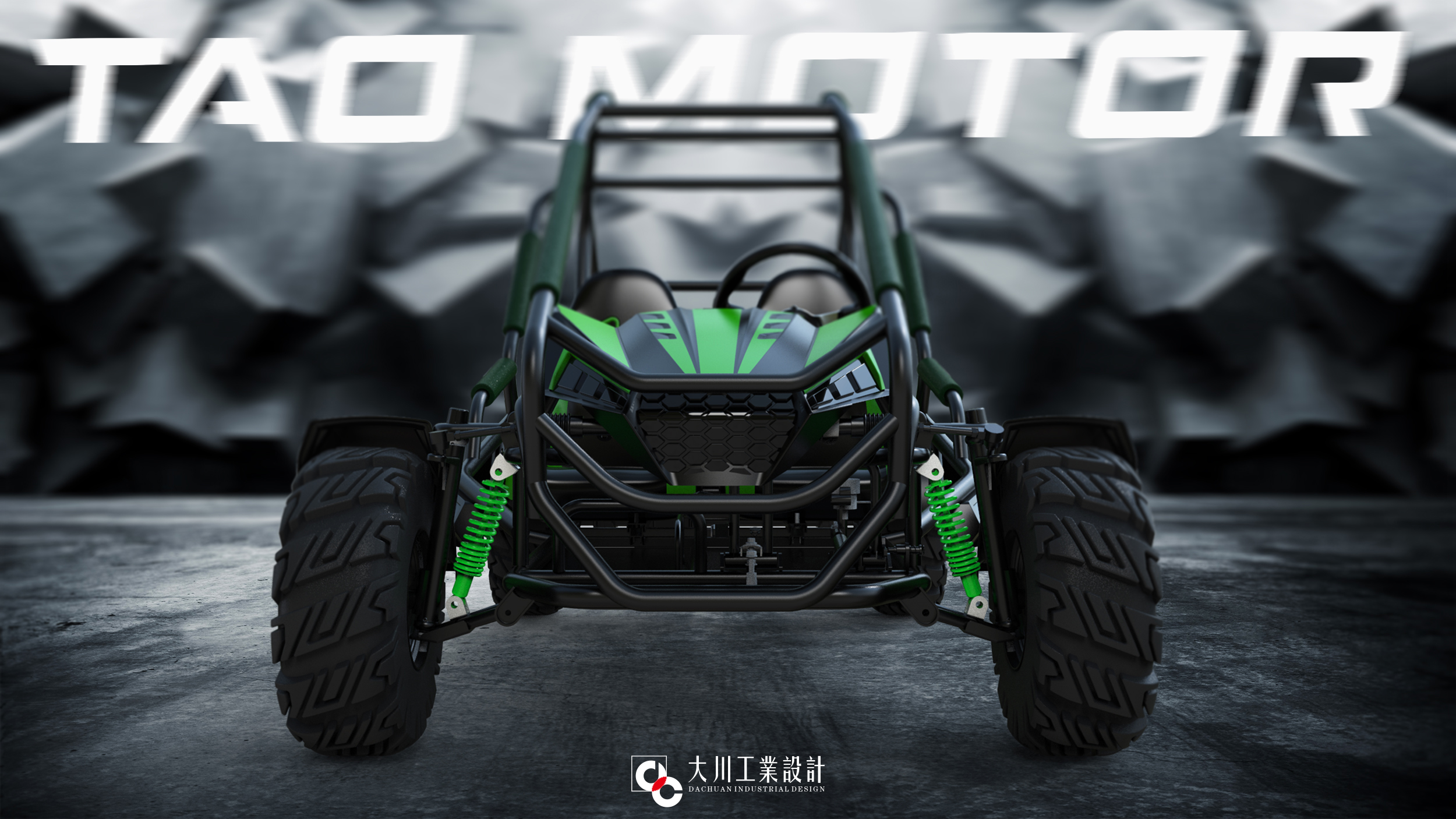 cross-country，go-kart，outdoors，