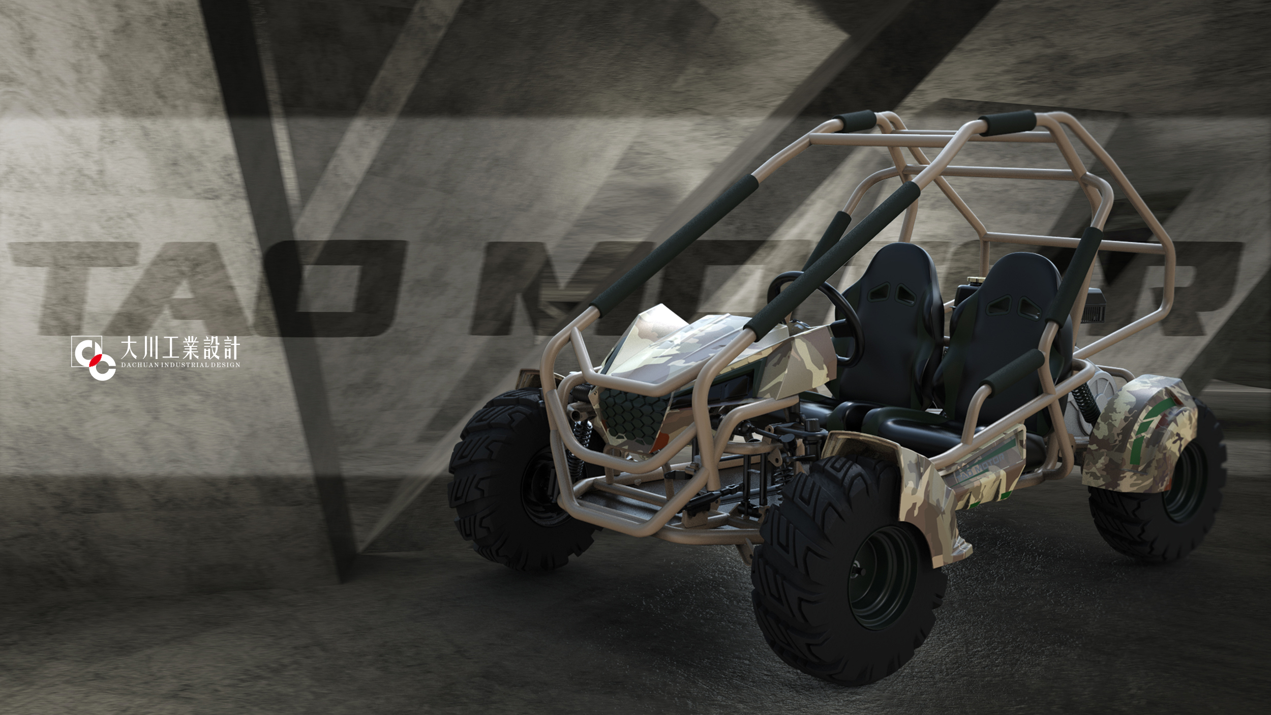 cross-country，go-kart，outdoors，