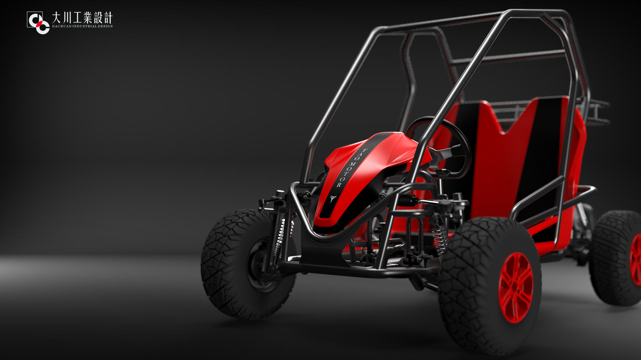 go-kart，outdoors，motion，