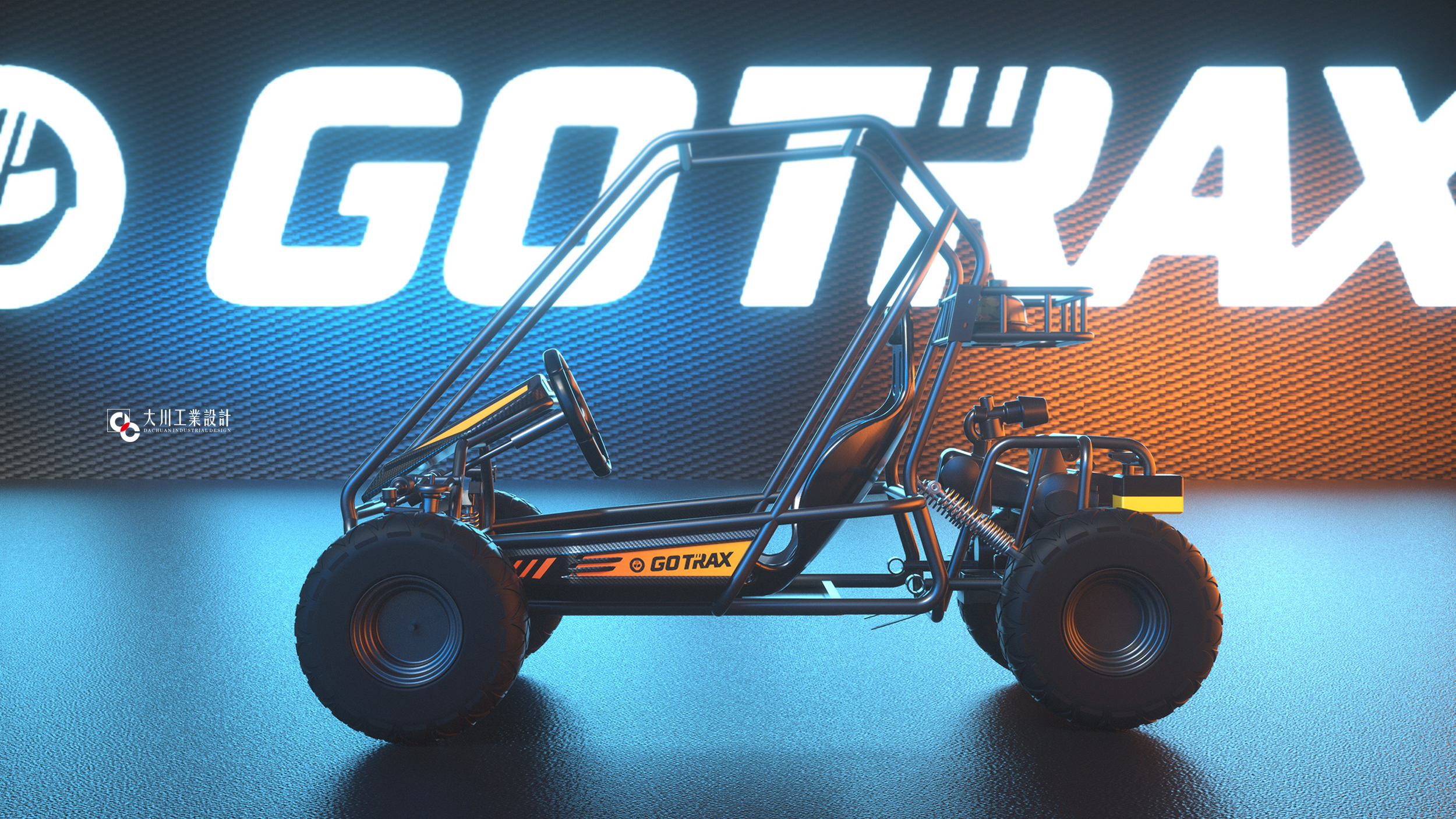 go-kart，outdoors，cross-country，