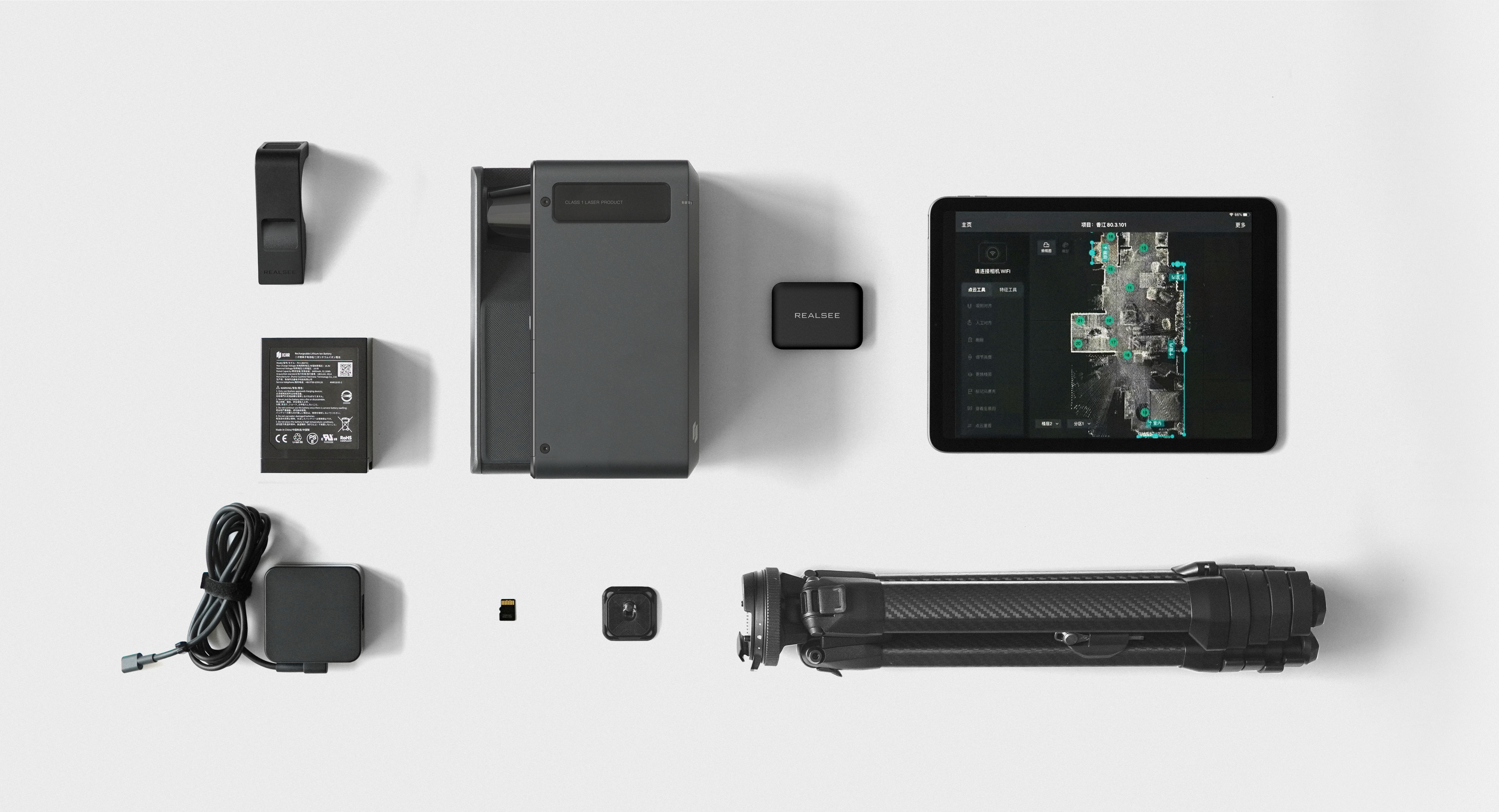 industrial design，vr，Panoramic camera，Scanner，