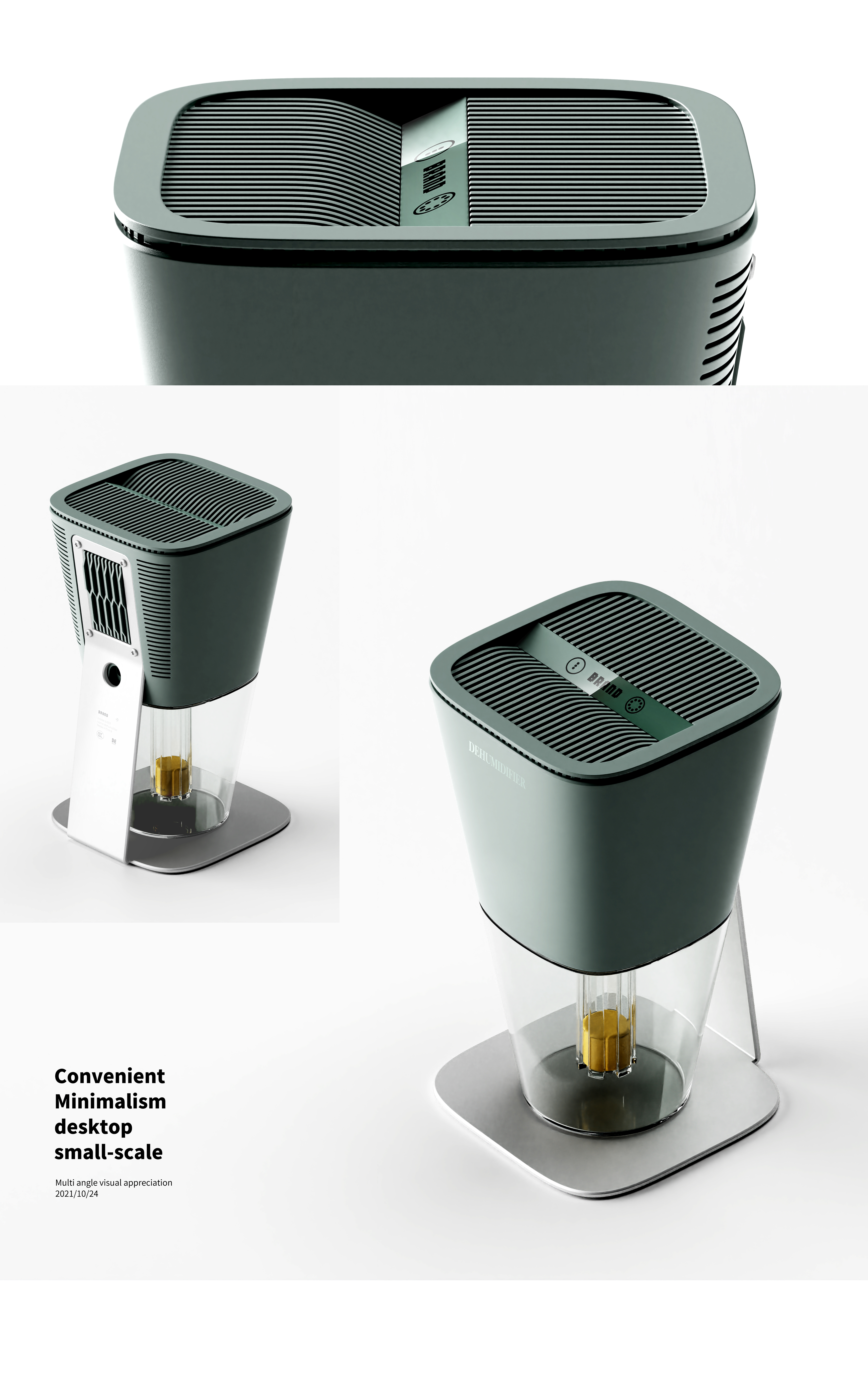 dehumidifier，light，aluminium alloy，funnel，desktop，Wang Duoyu，